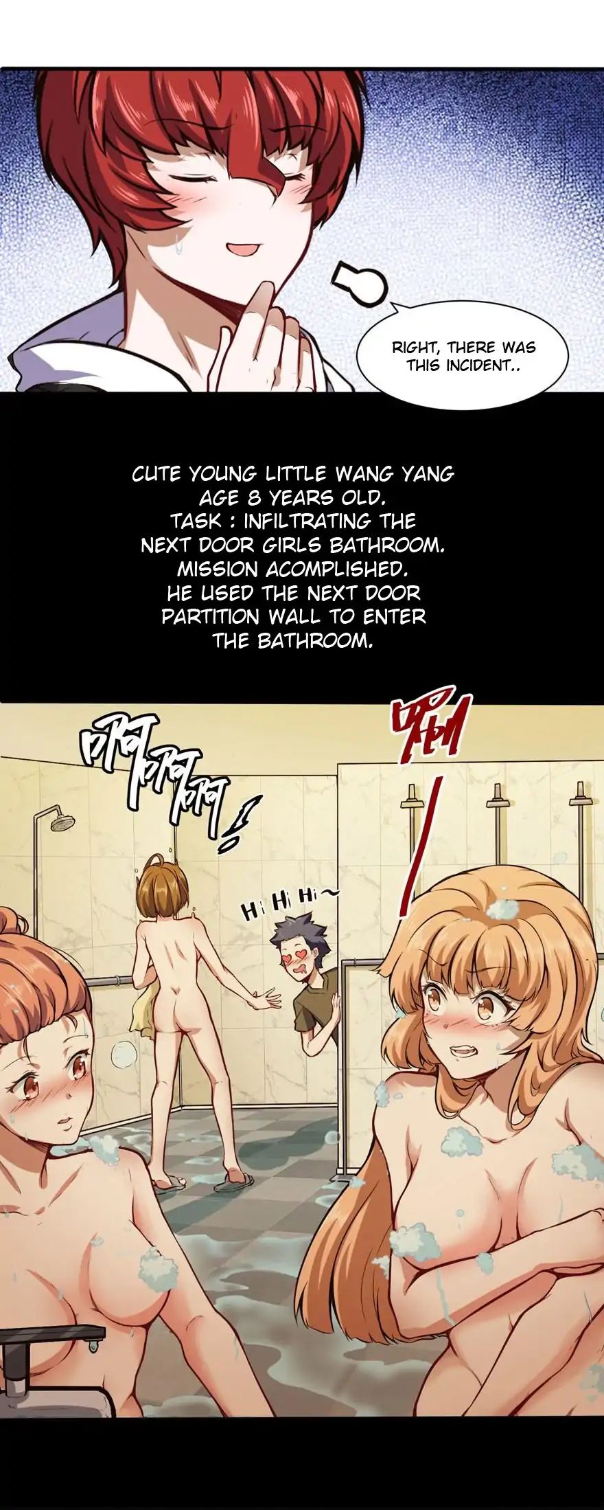 Page 5 of Chapter 33
