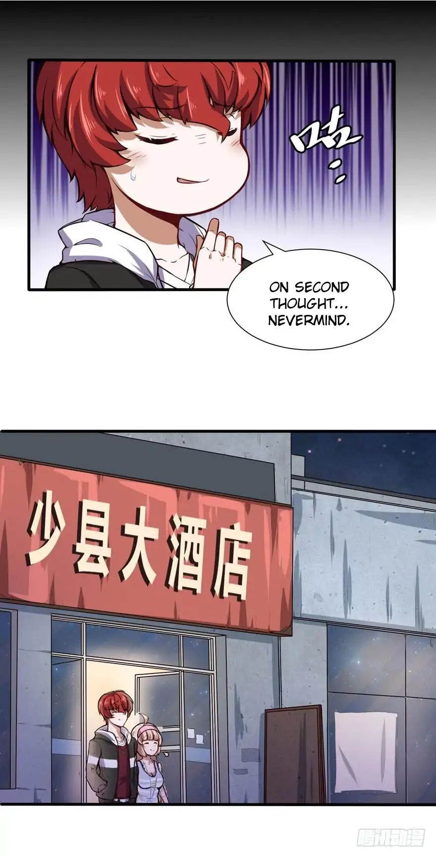 Page 6 of Chapter 33