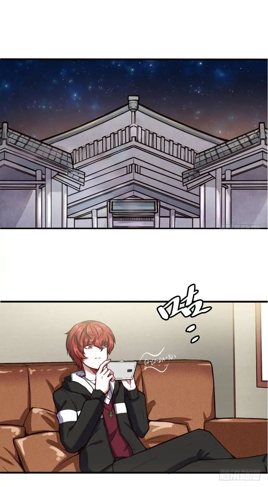 Page 2 of Chapter 34
