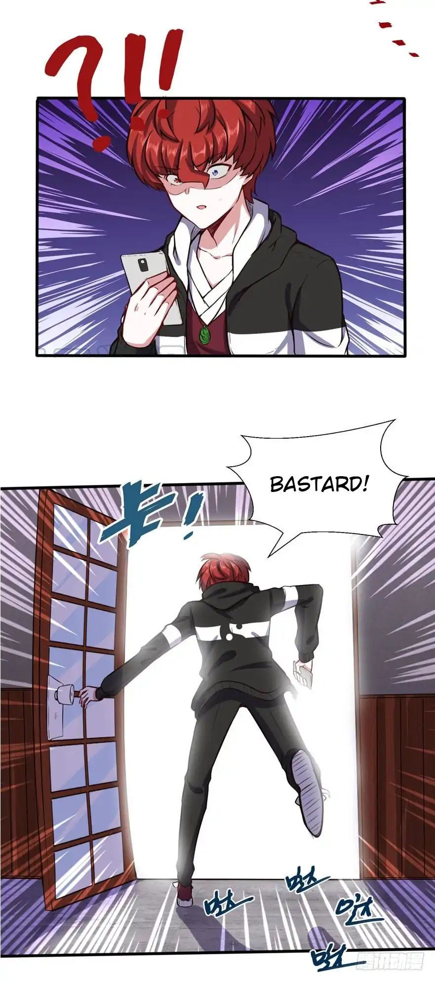 Page 14 of Chapter 34