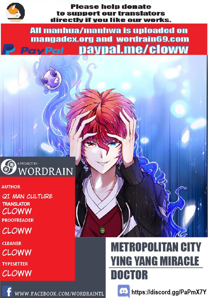 Page 1 of Chapter 36