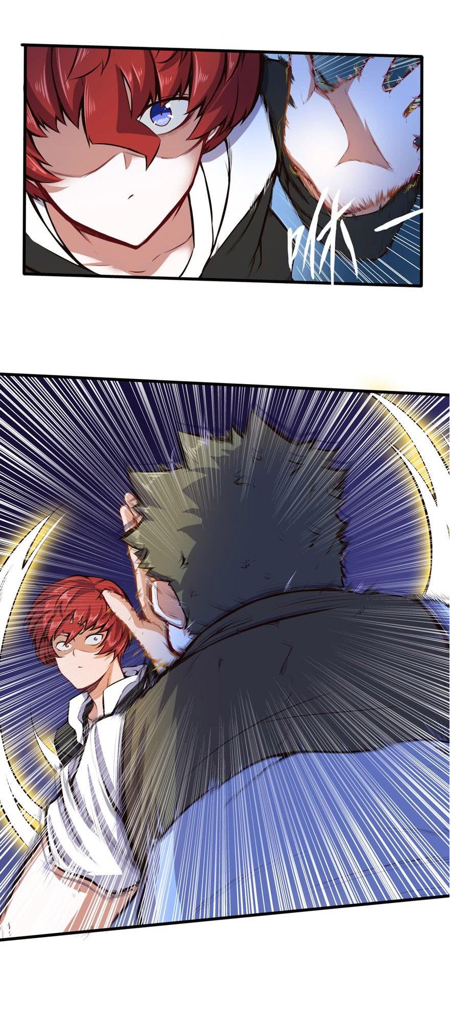Page 7 of Chapter 36