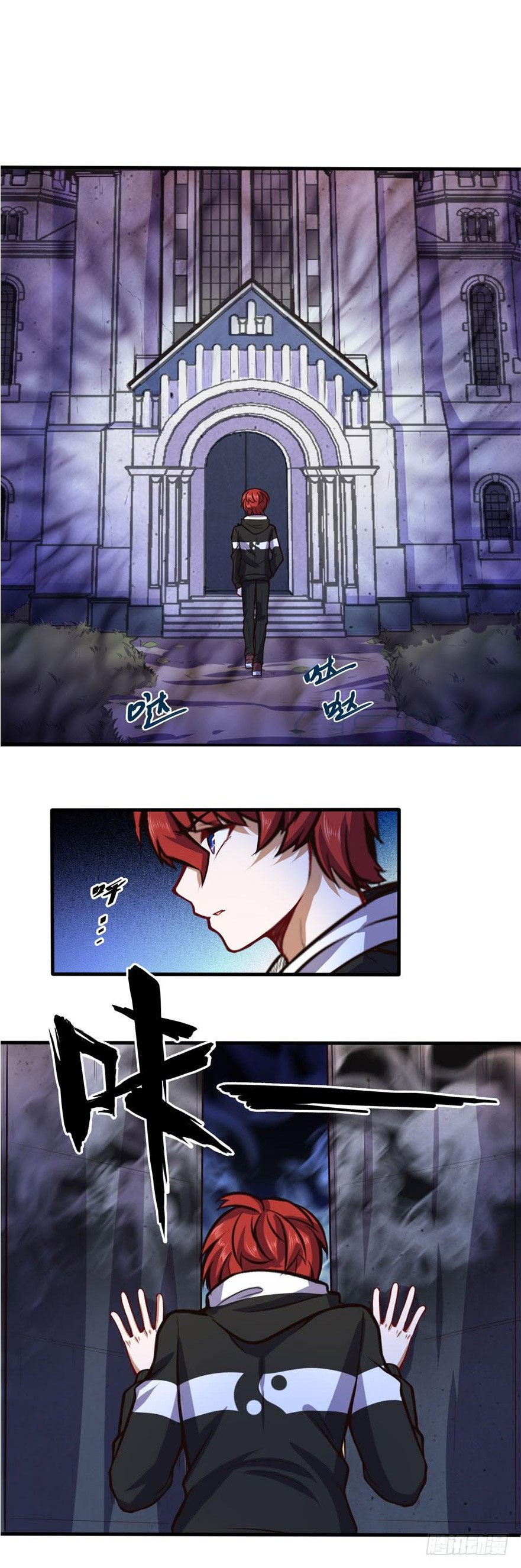 Page 19 of Chapter 36