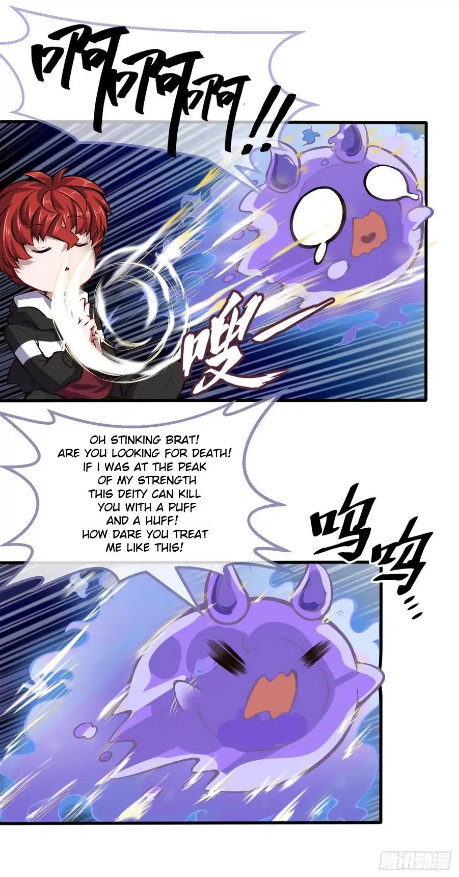 Page 13 of Chapter 37