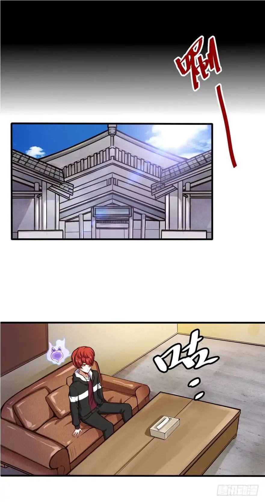 Page 4 of Chapter 39