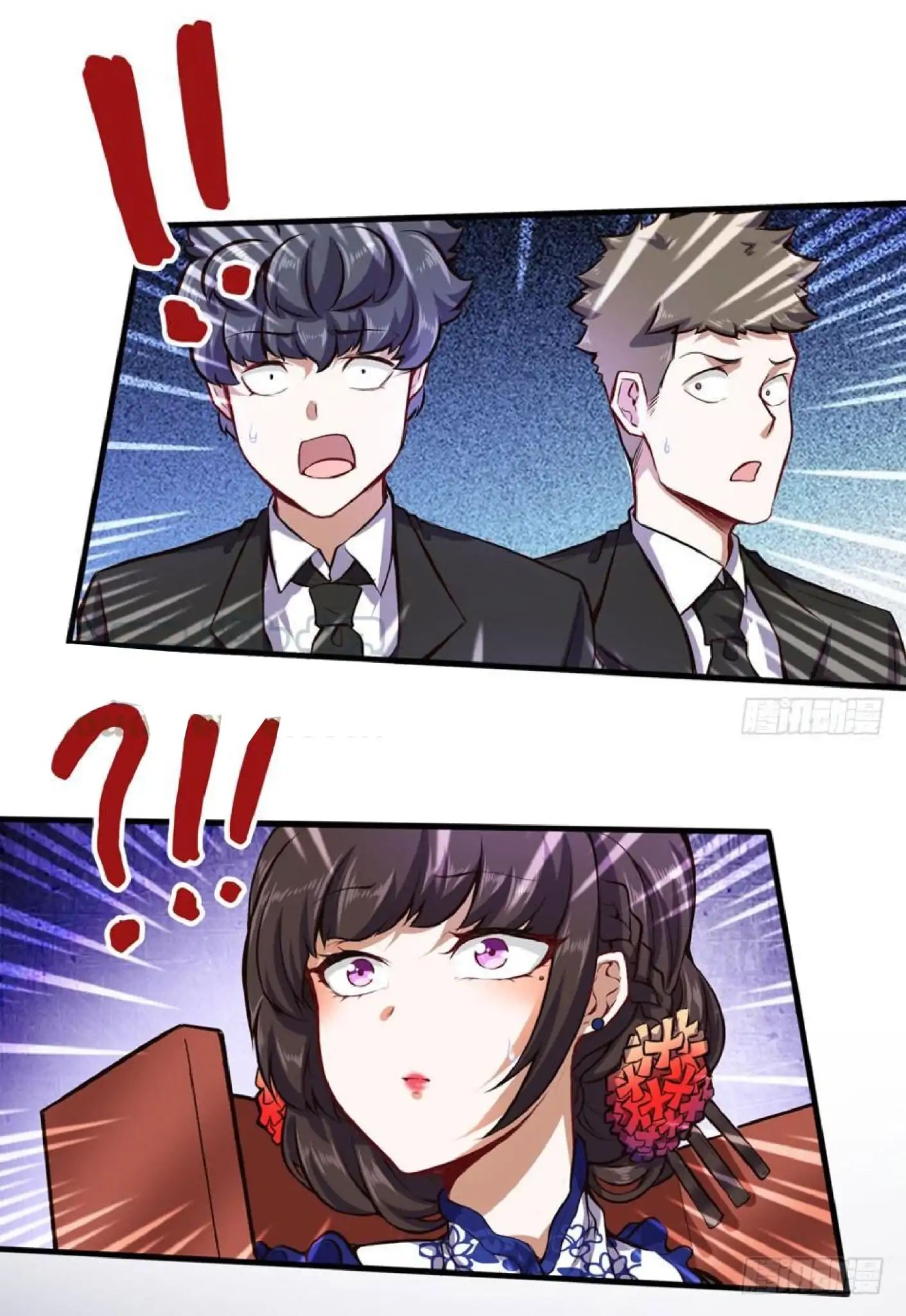 Page 5 of Chapter 43