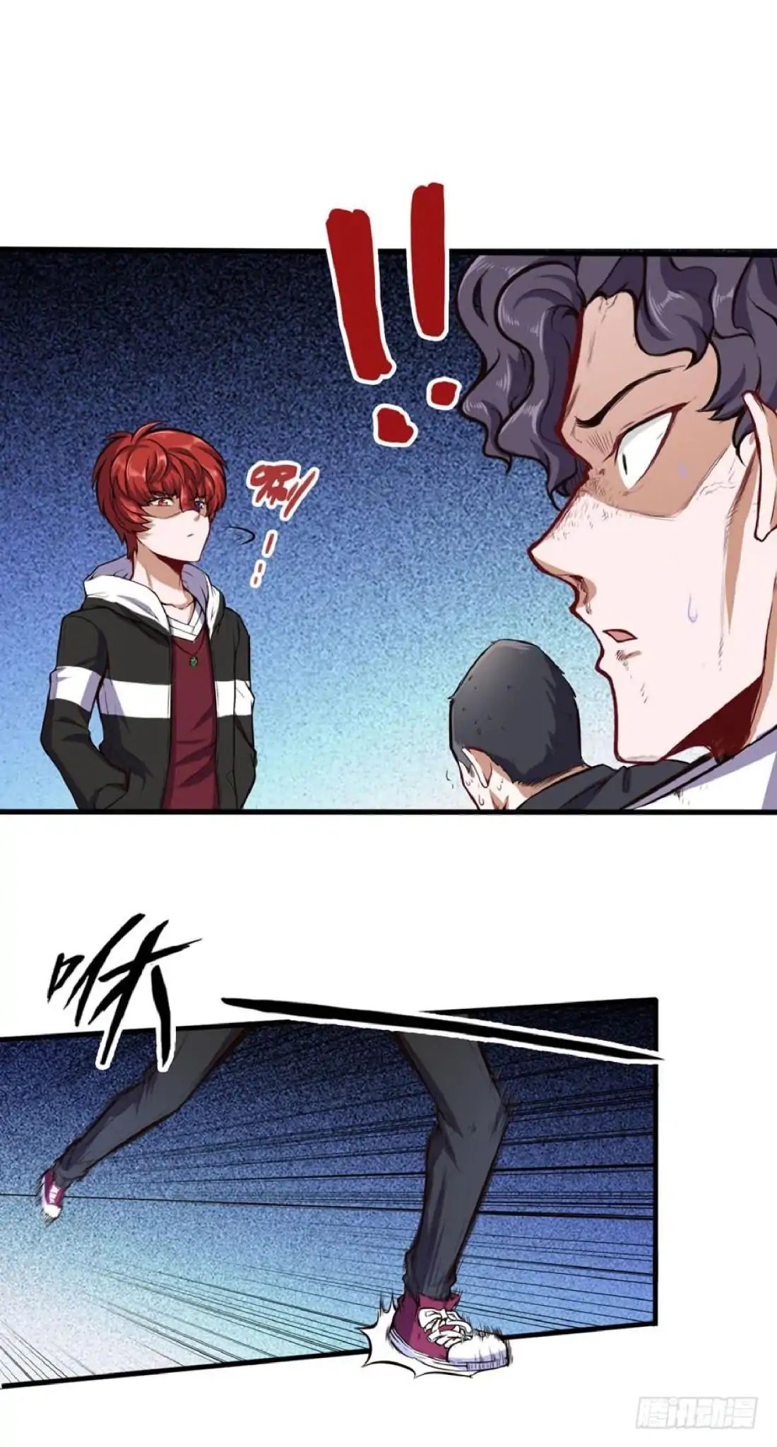 Page 11 of Chapter 43