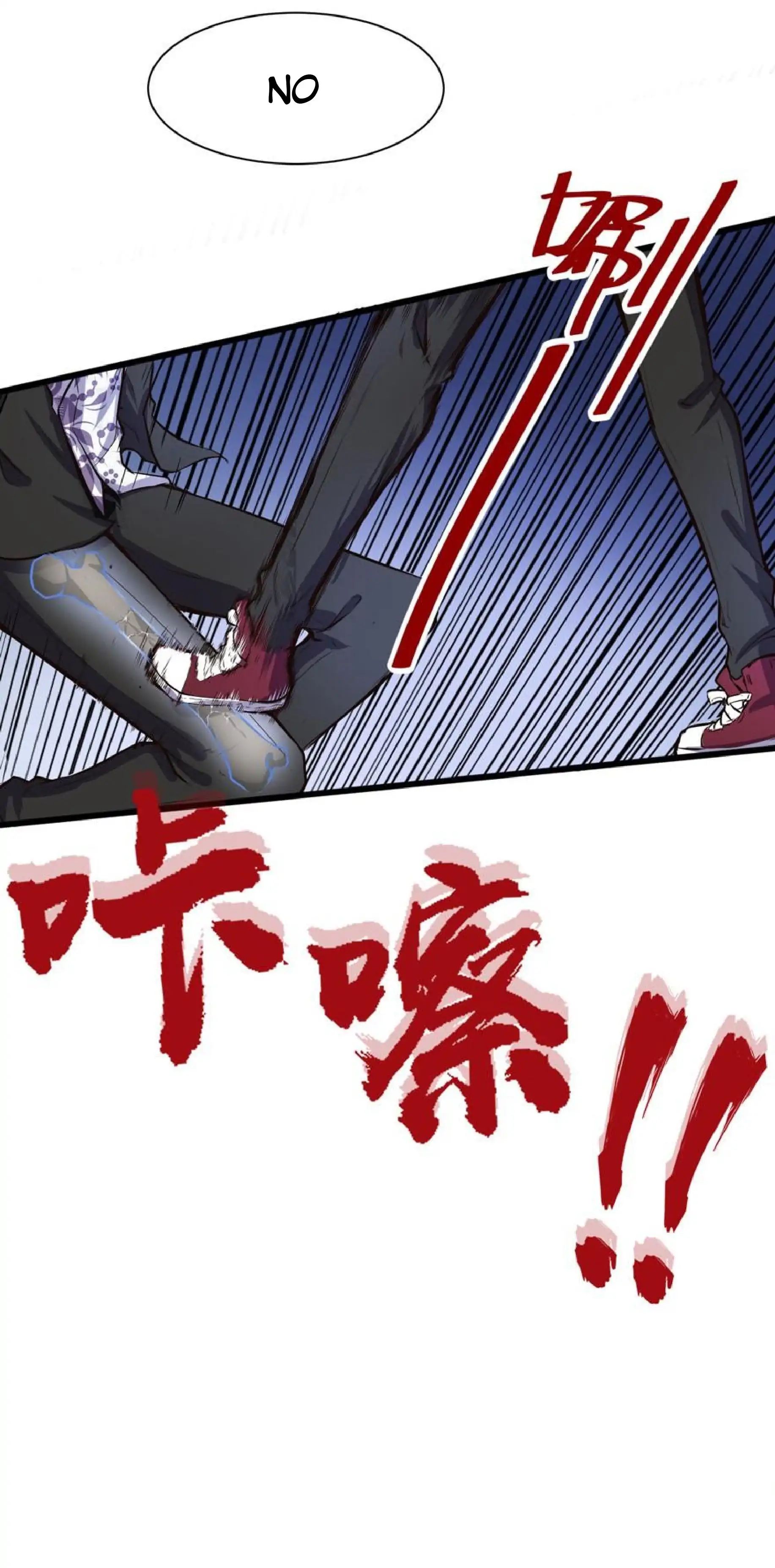 Page 13 of Chapter 43