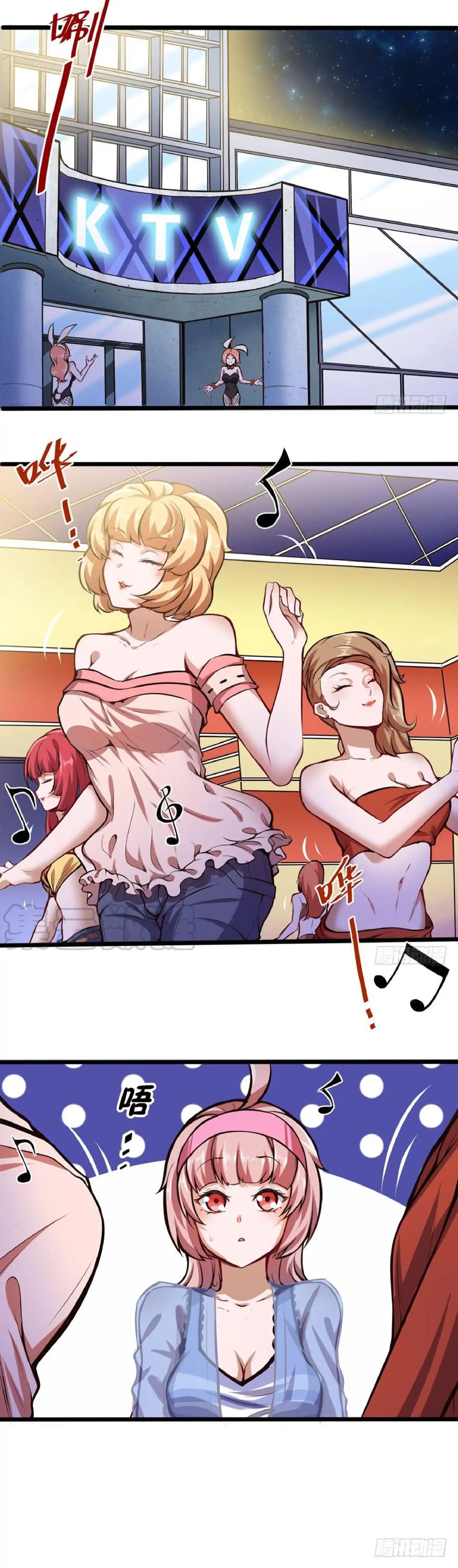 Page 18 of Chapter 47