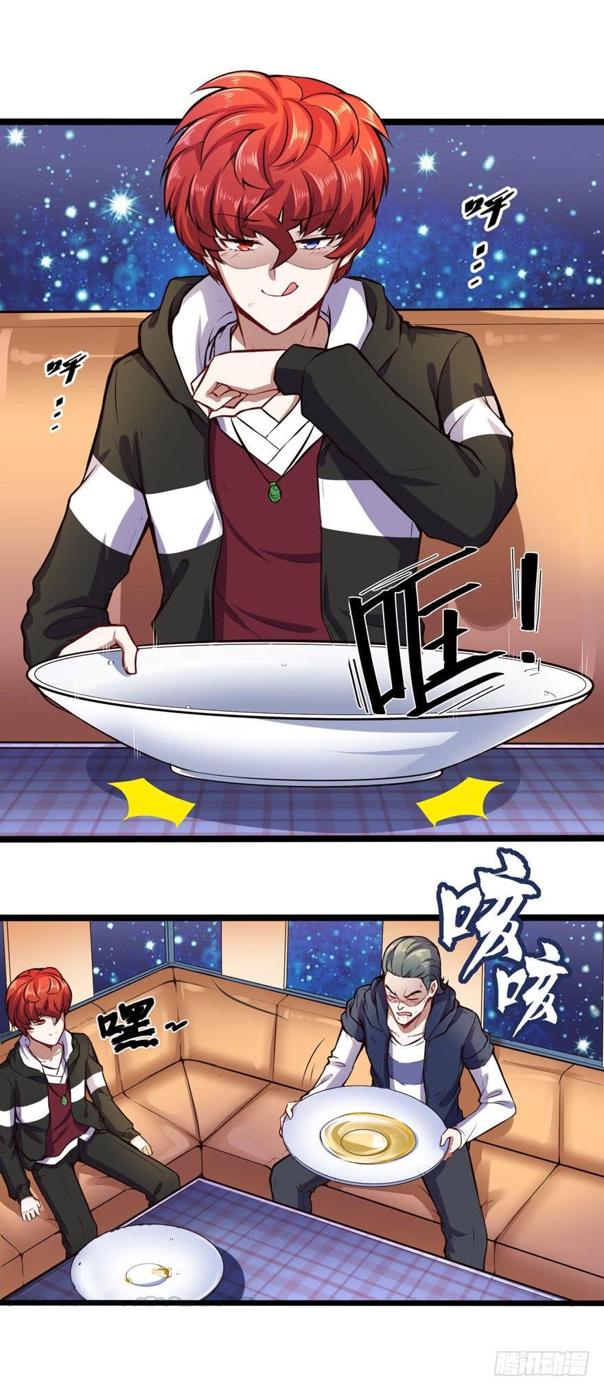 Page 10 of Chapter 49