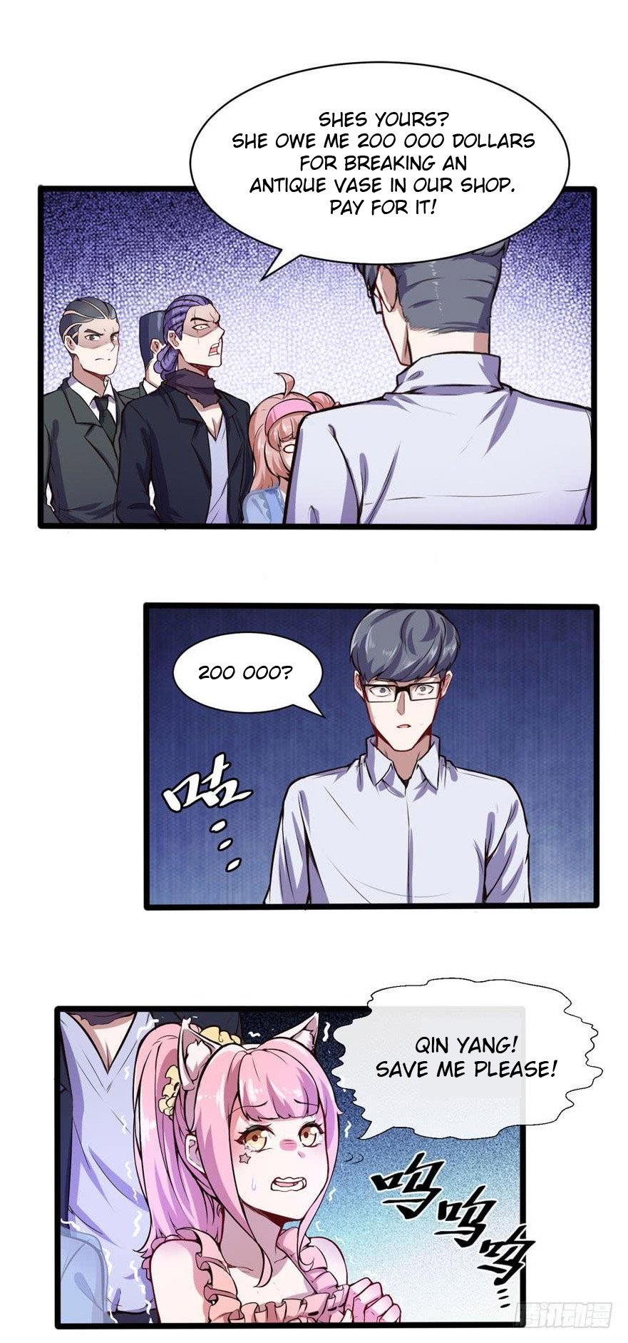 Page 4 of Chapter 51