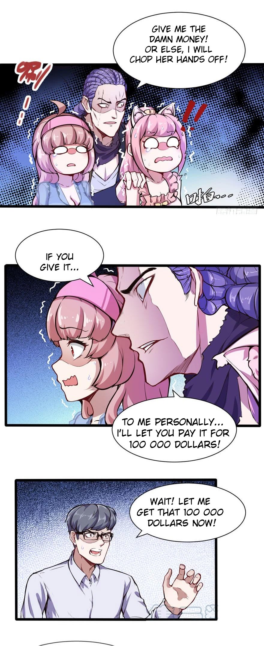 Page 5 of Chapter 51