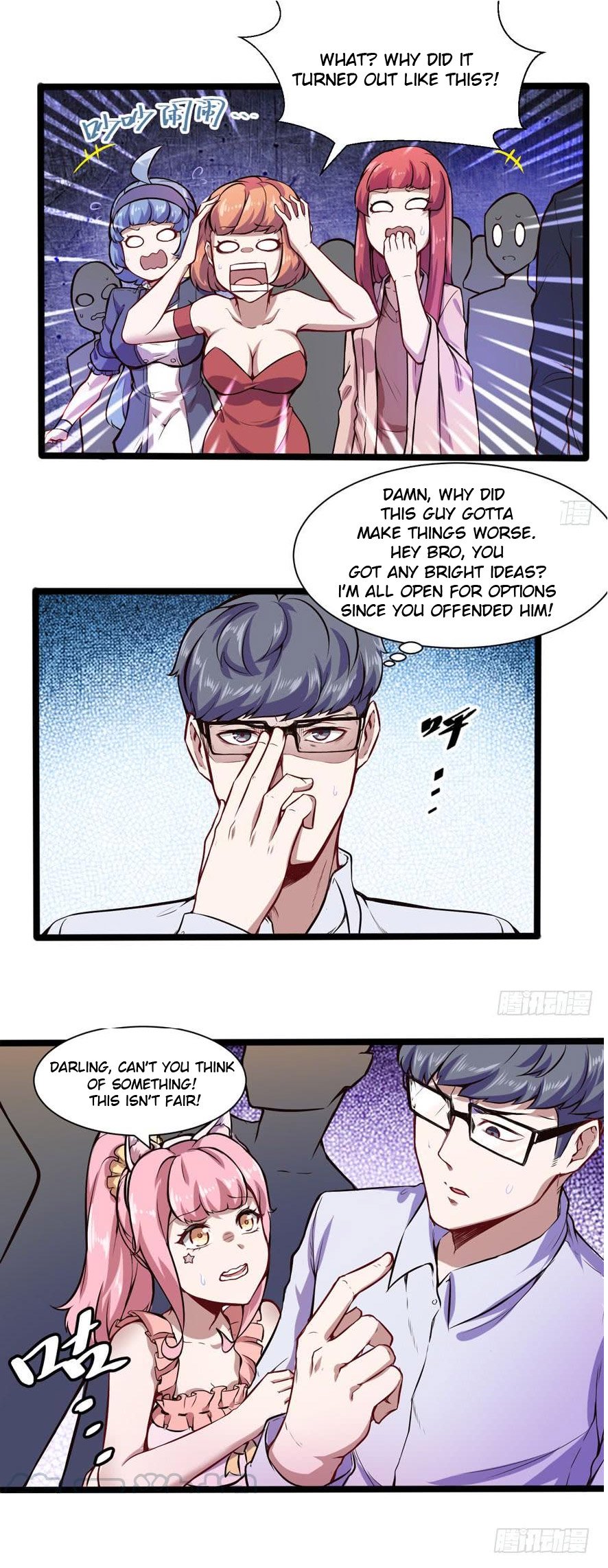 Page 2 of Chapter 52
