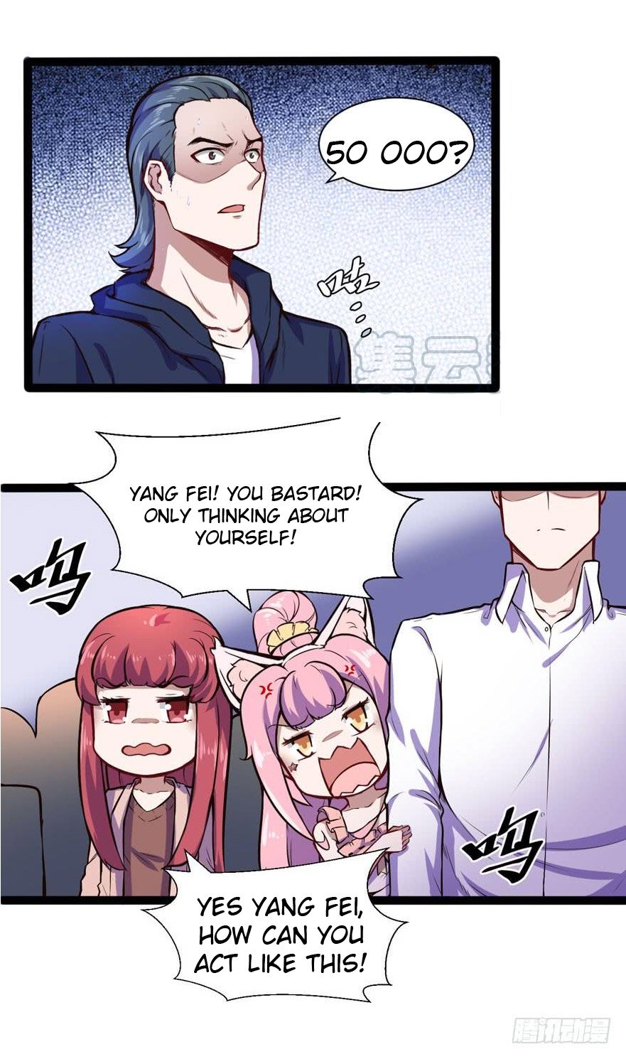 Page 4 of Chapter 52