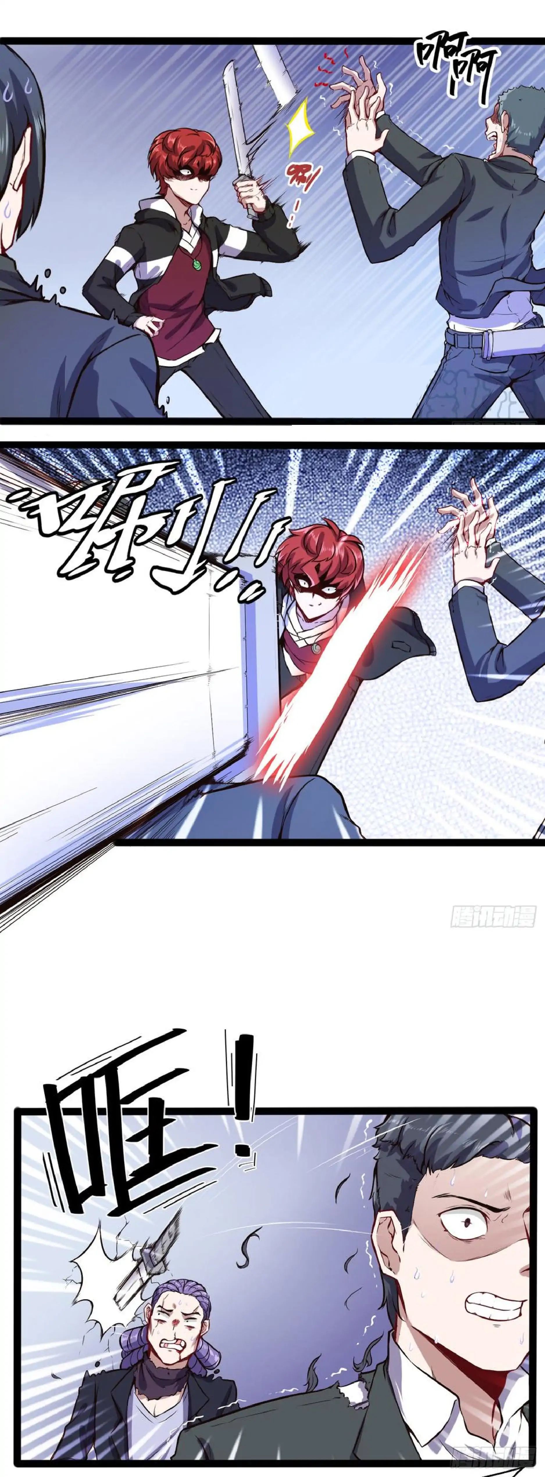 Page 8 of Chapter 53