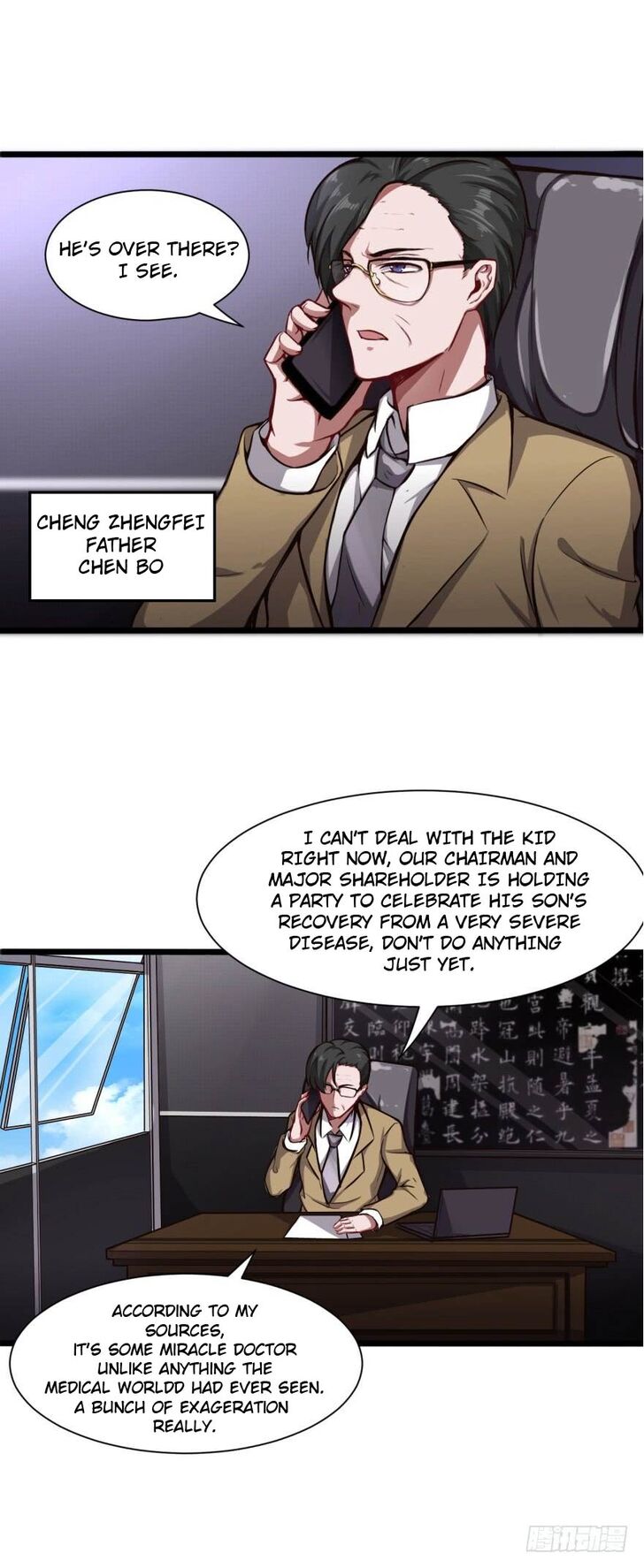 Page 9 of Chapter 7