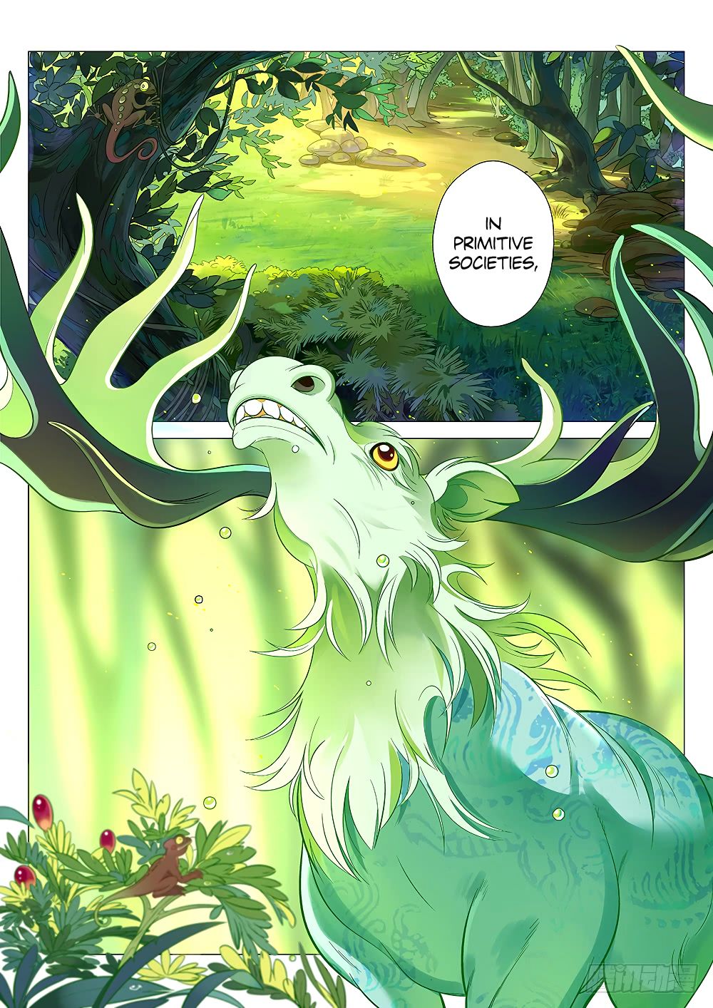 Page 3 of Chapter 1