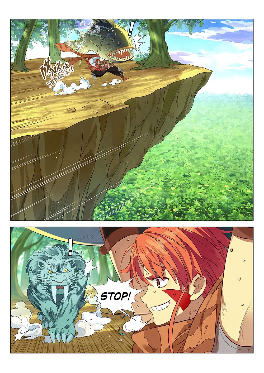 Page 18 of Chapter 1