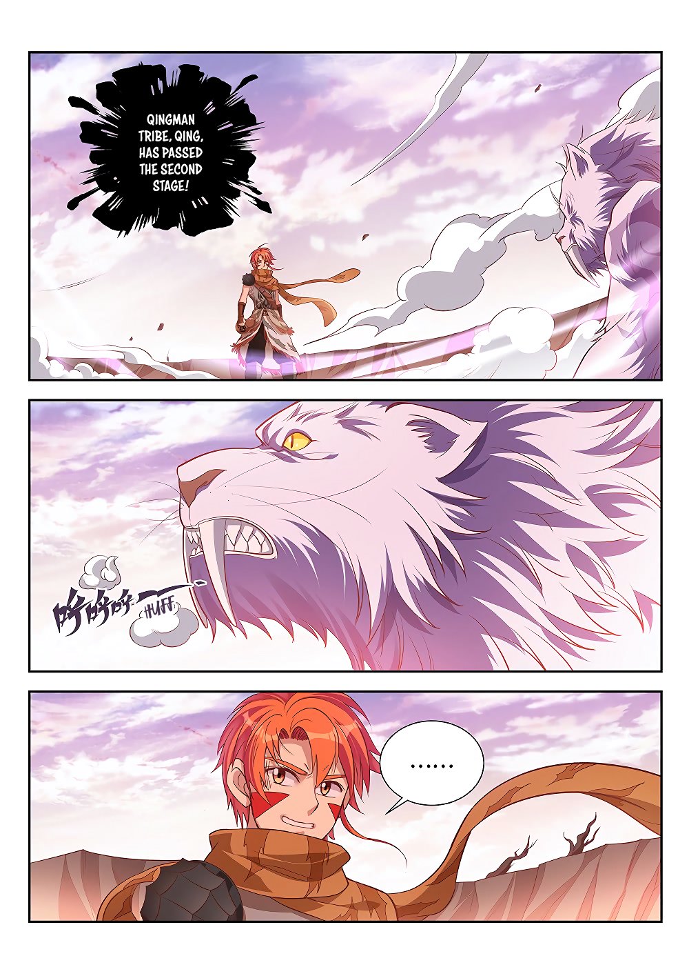 Page 12 of Chapter 15