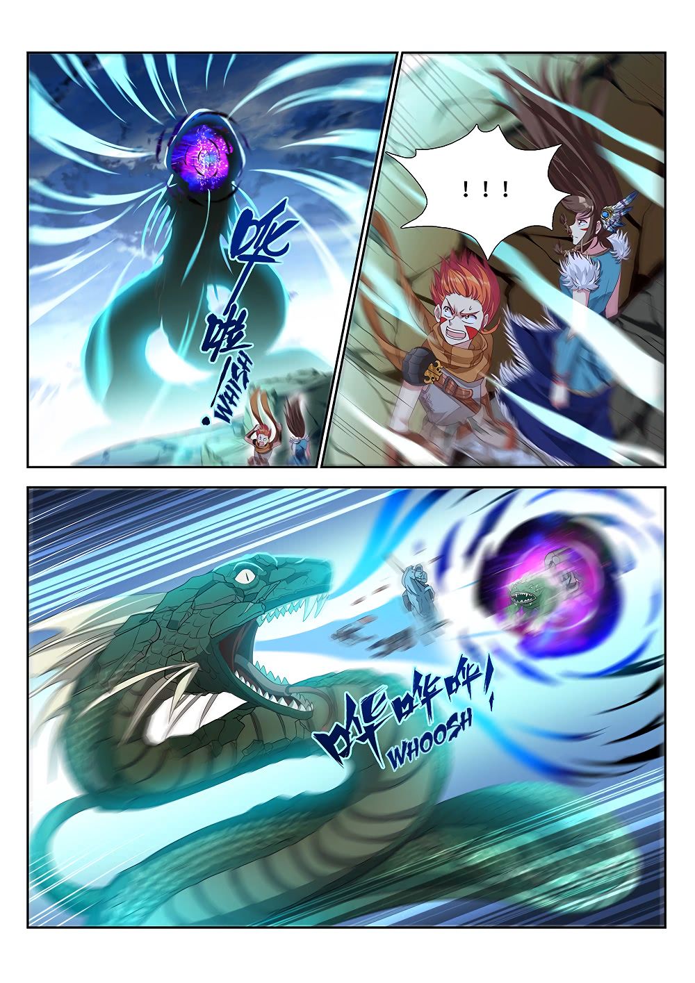 Page 15 of Chapter 17