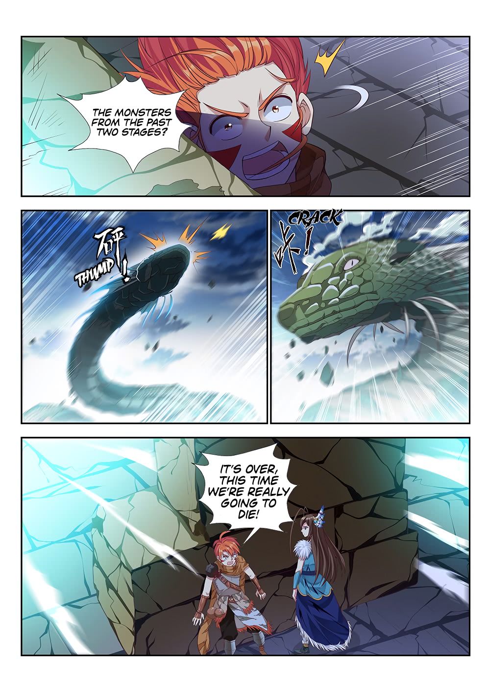 Page 16 of Chapter 17