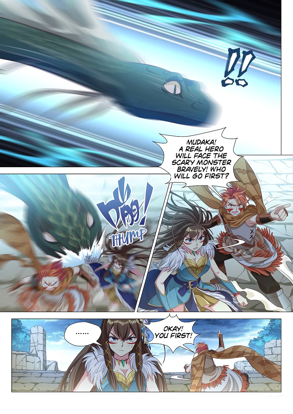 Page 3 of Chapter 18