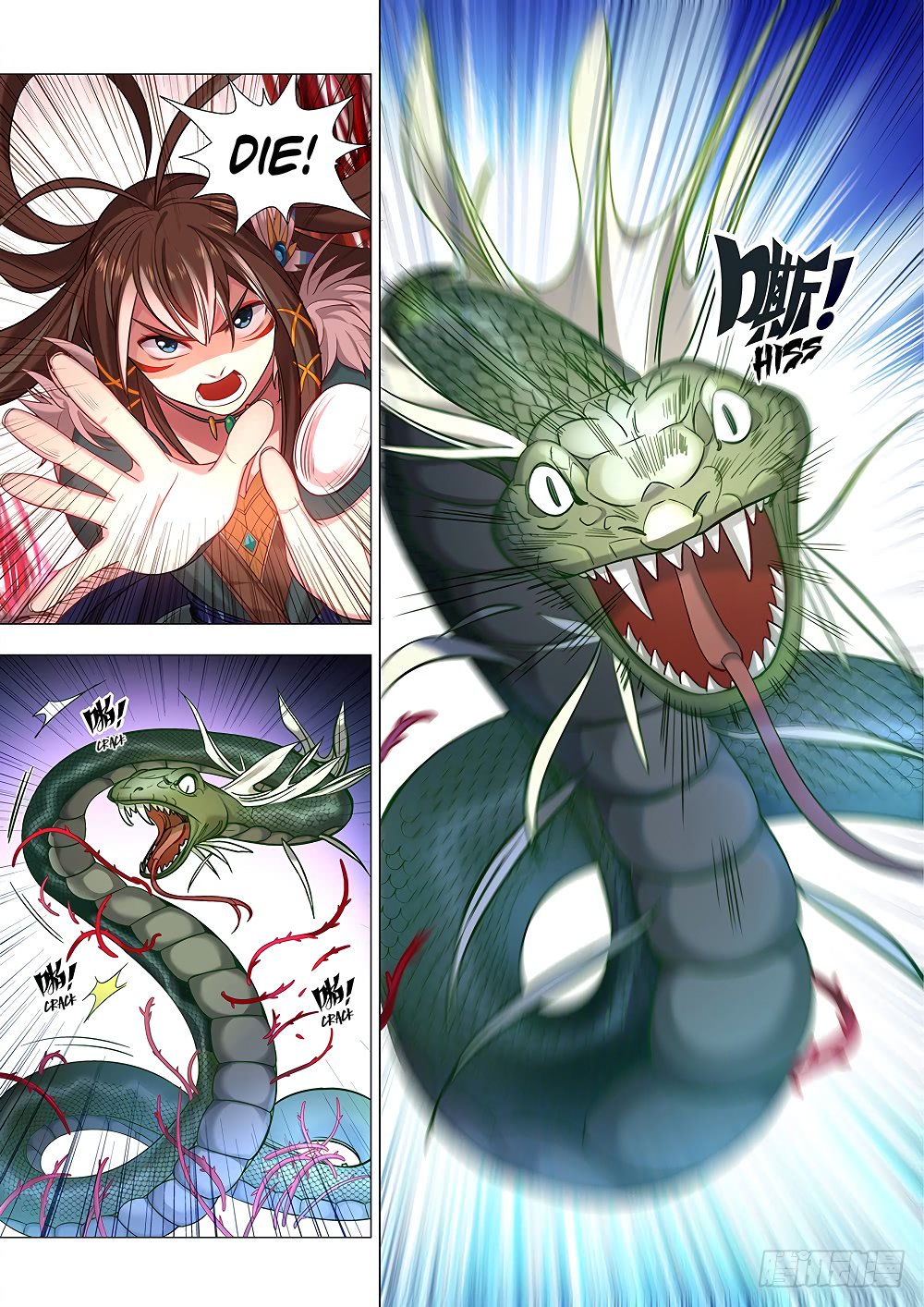 Page 5 of Chapter 18