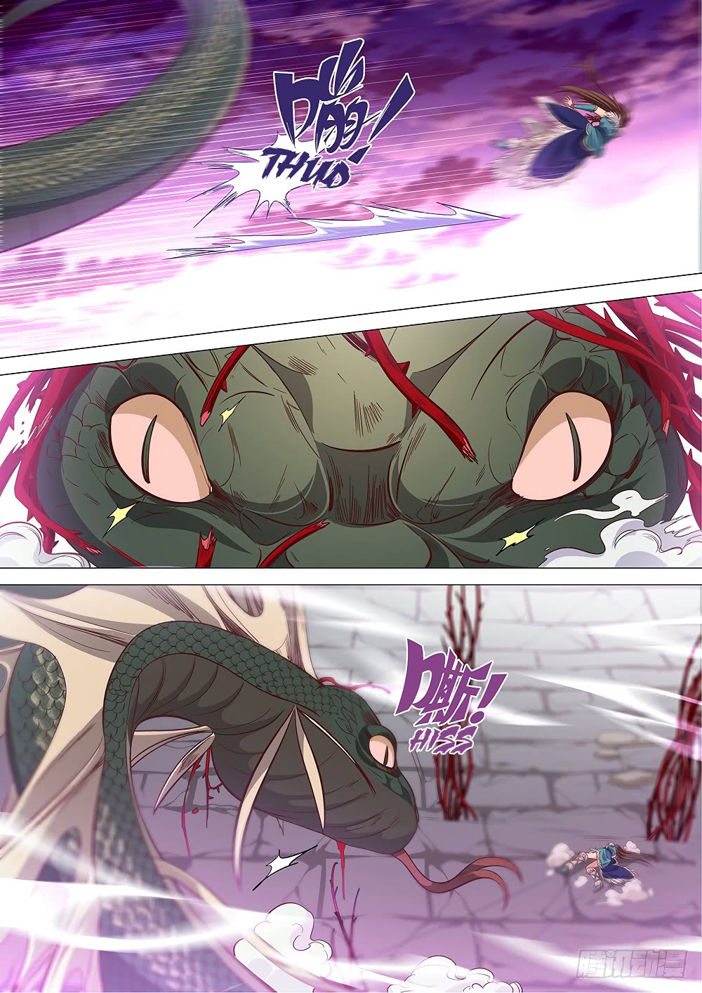 Page 14 of Chapter 18
