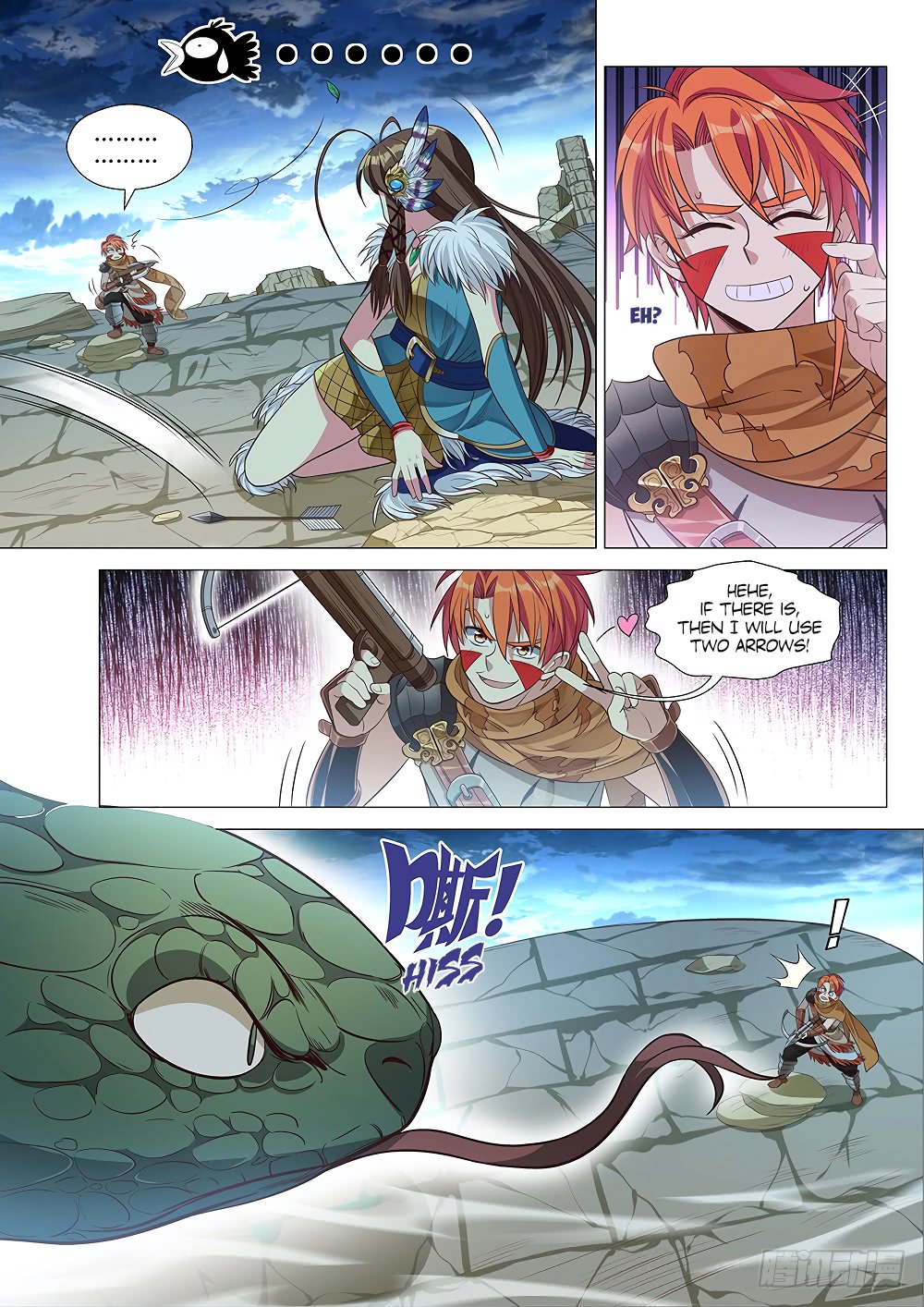 Page 18 of Chapter 18