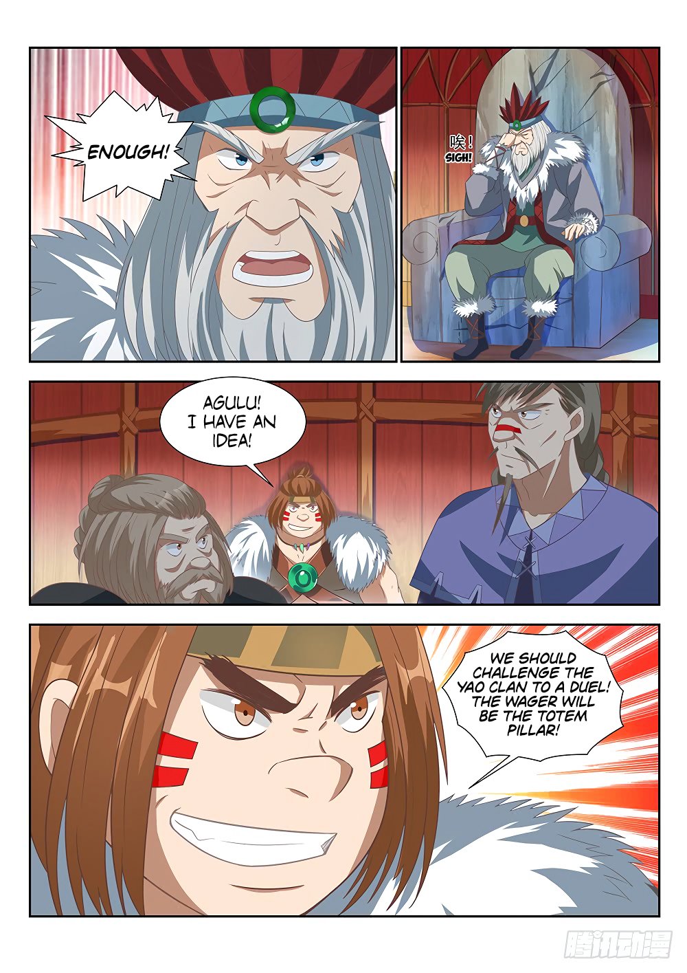 Page 12 of Chapter 21