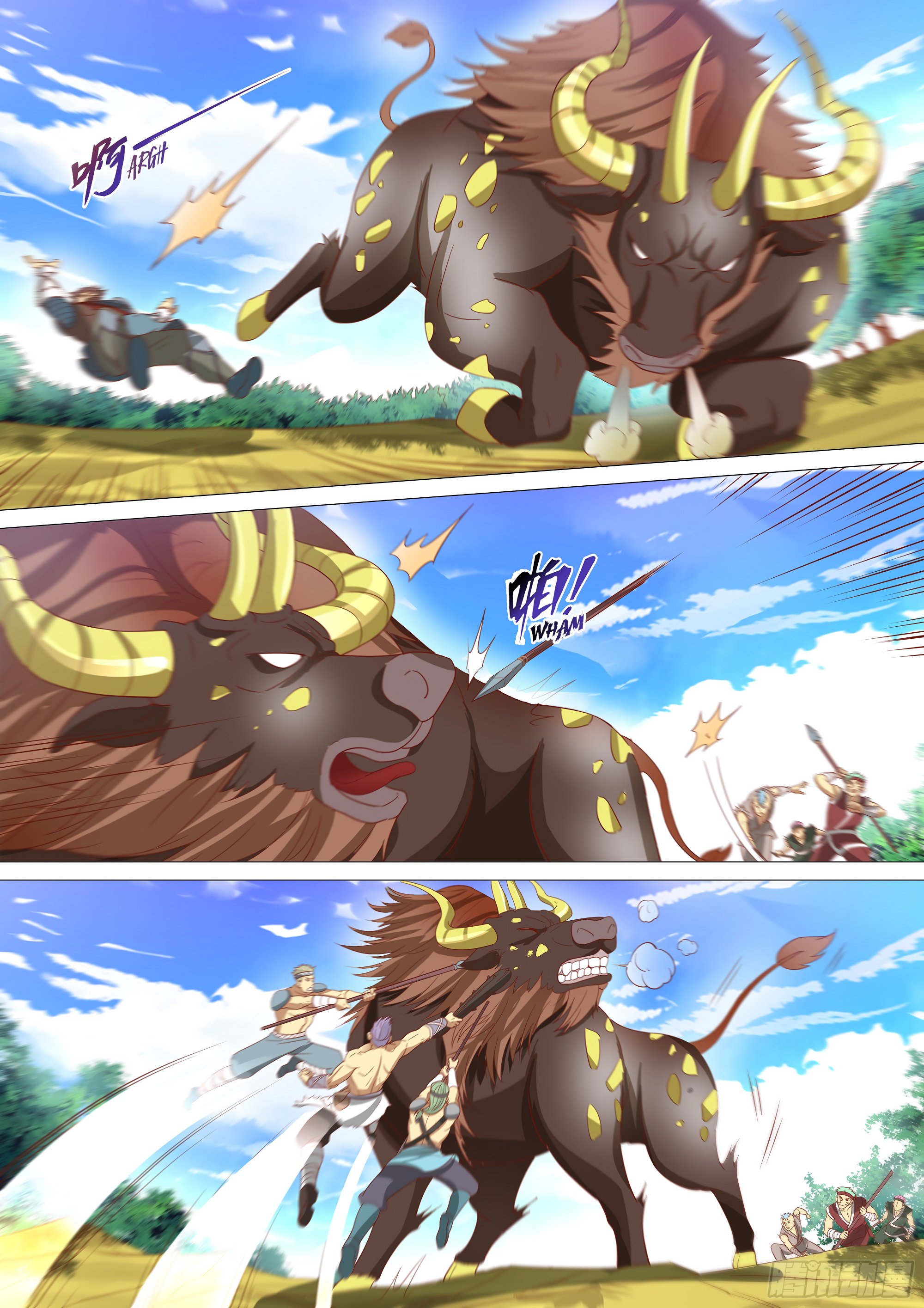 Page 7 of Chapter 26
