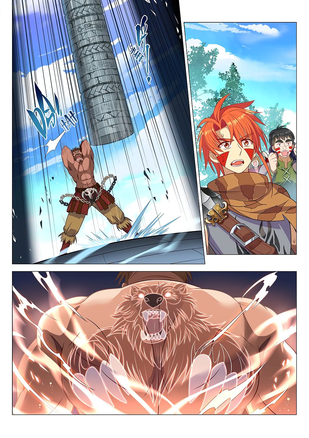 Page 11 of Chapter 3