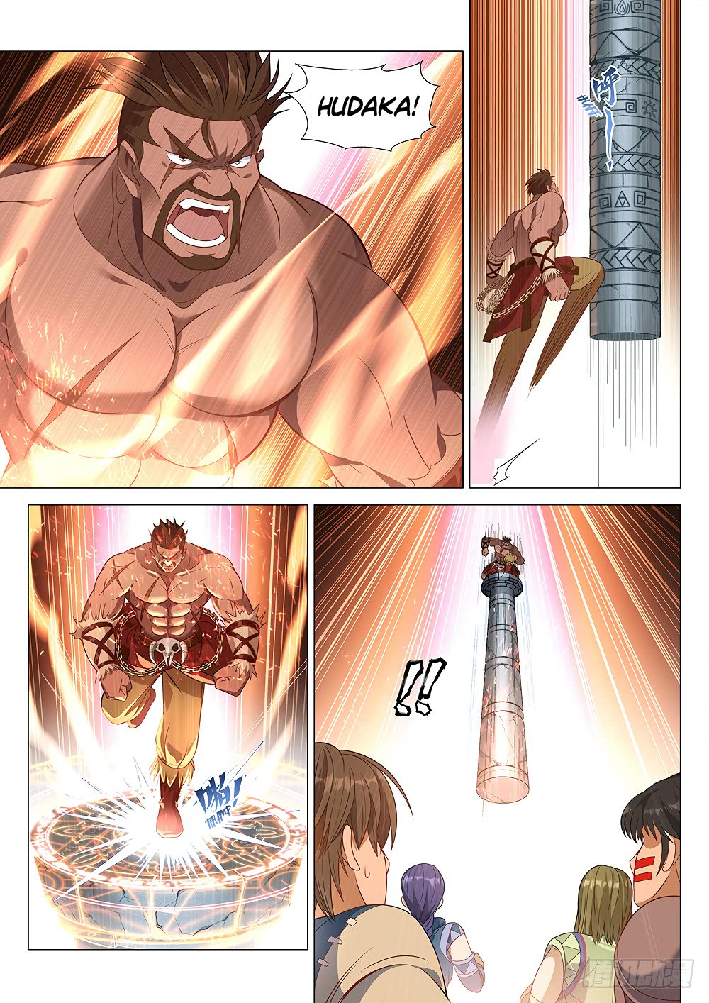 Page 12 of Chapter 3