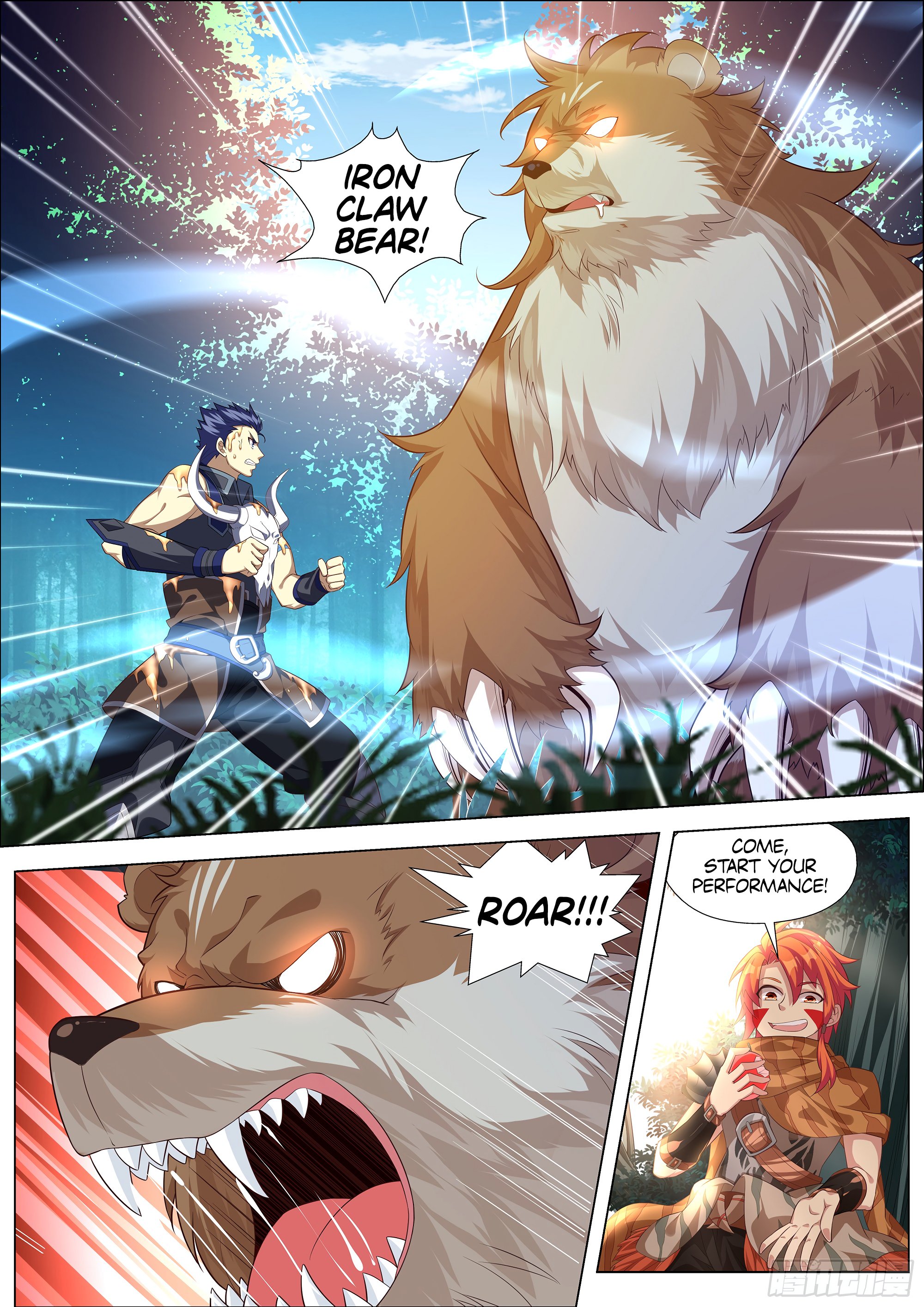 Page 2 of Chapter 31