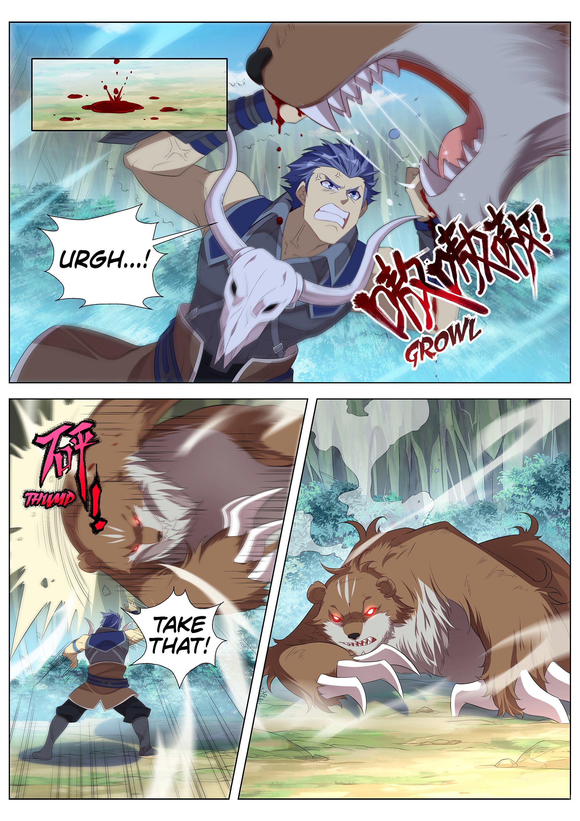Page 3 of Chapter 32