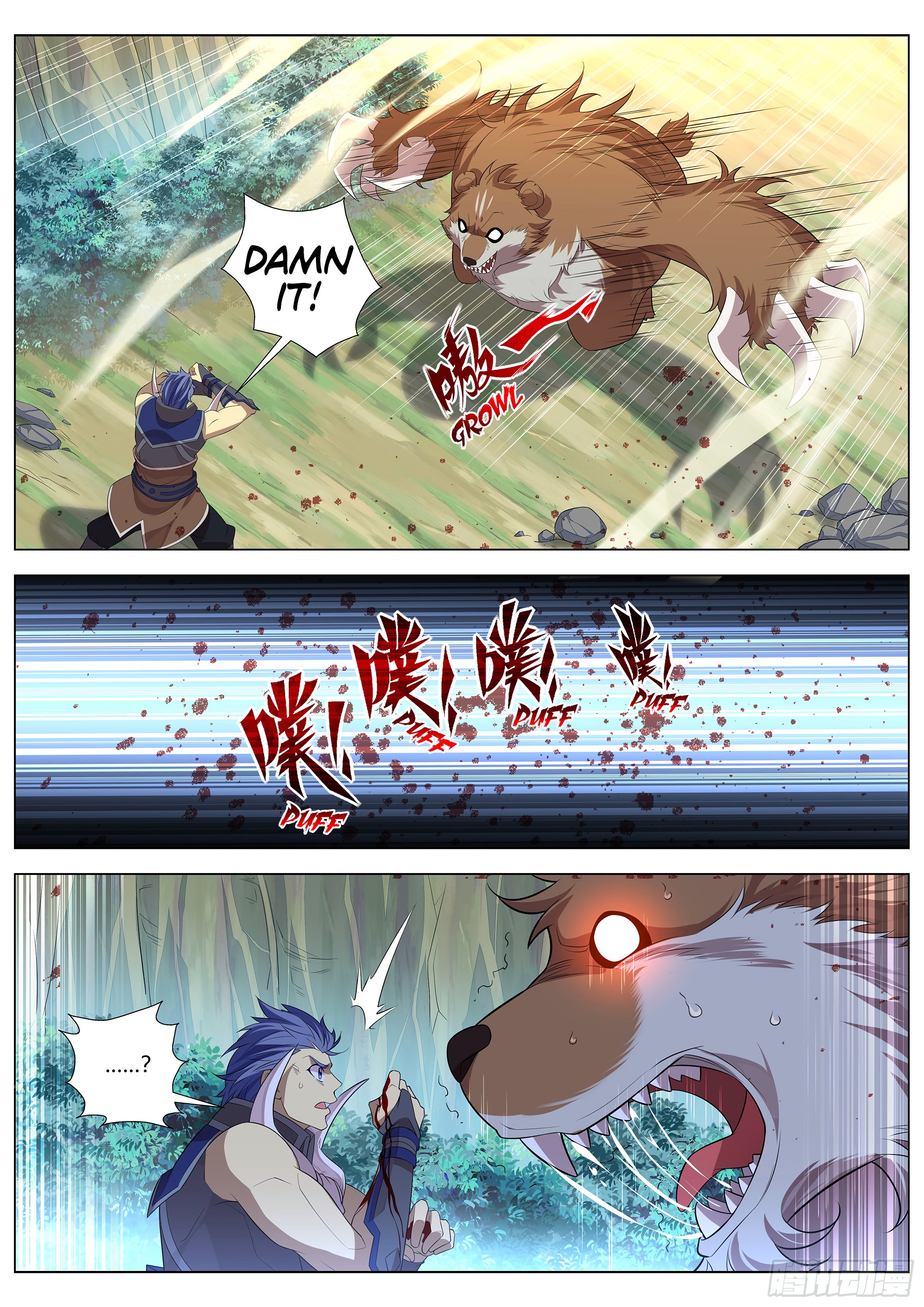 Page 4 of Chapter 32