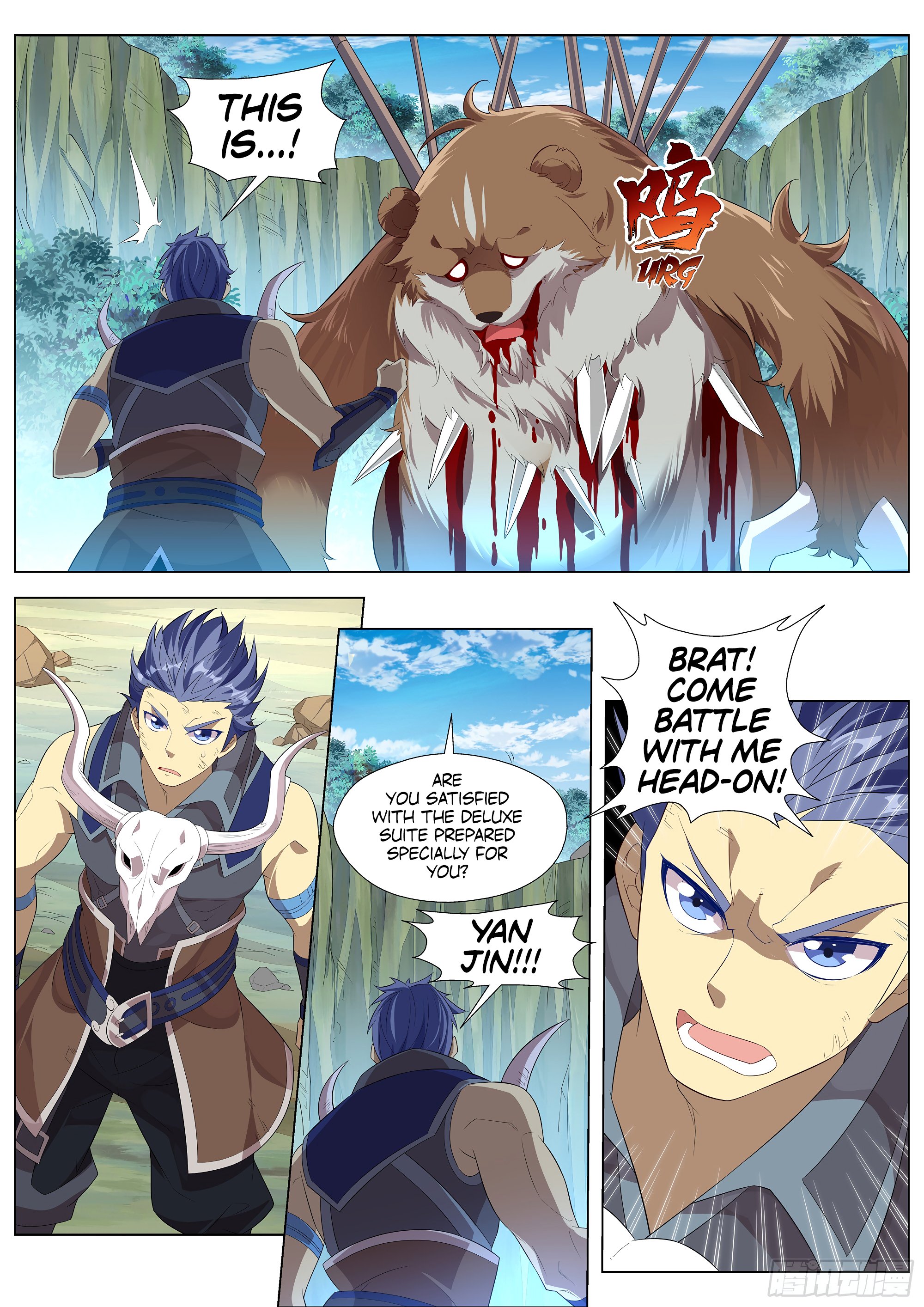 Page 5 of Chapter 32