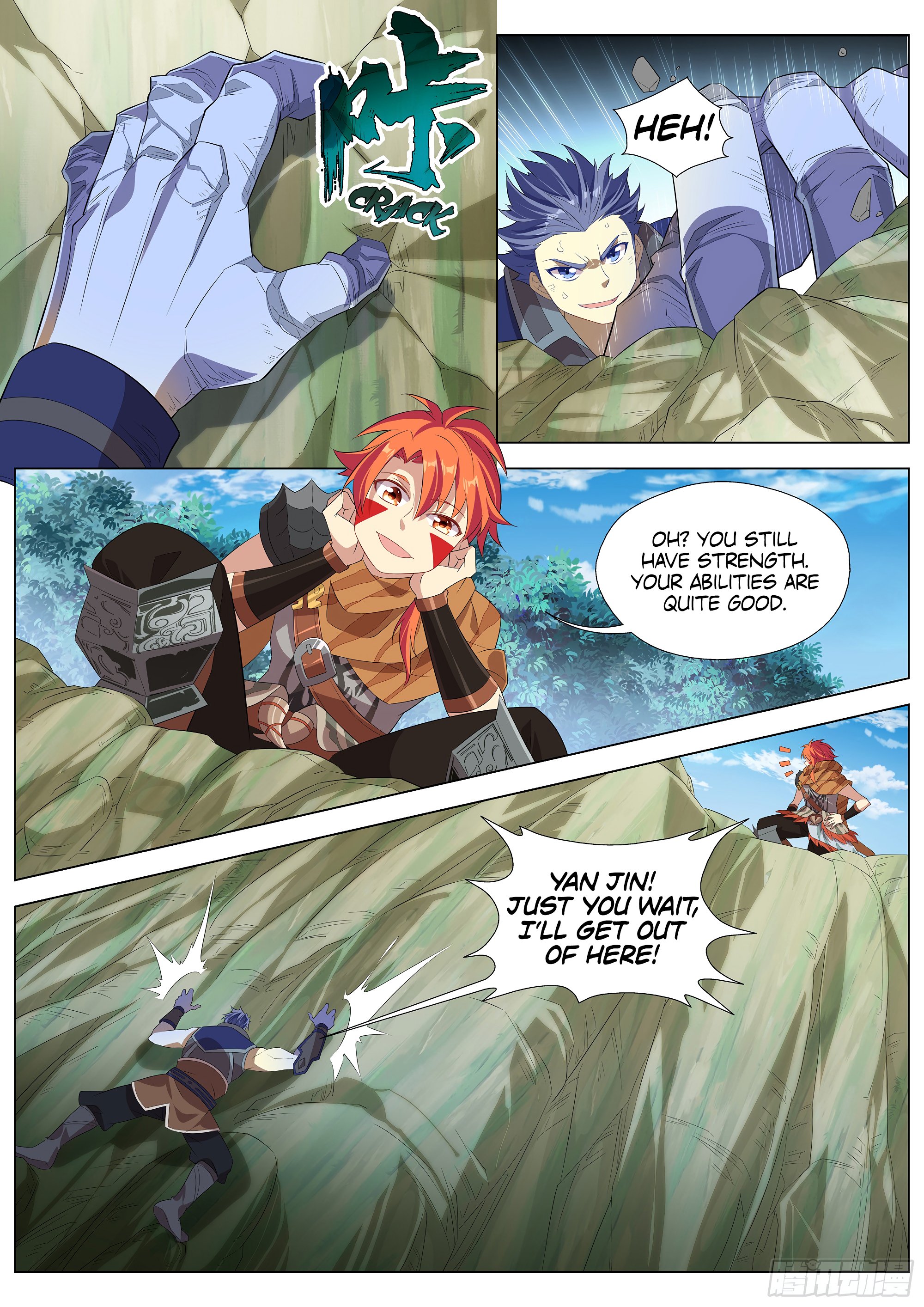 Page 7 of Chapter 32
