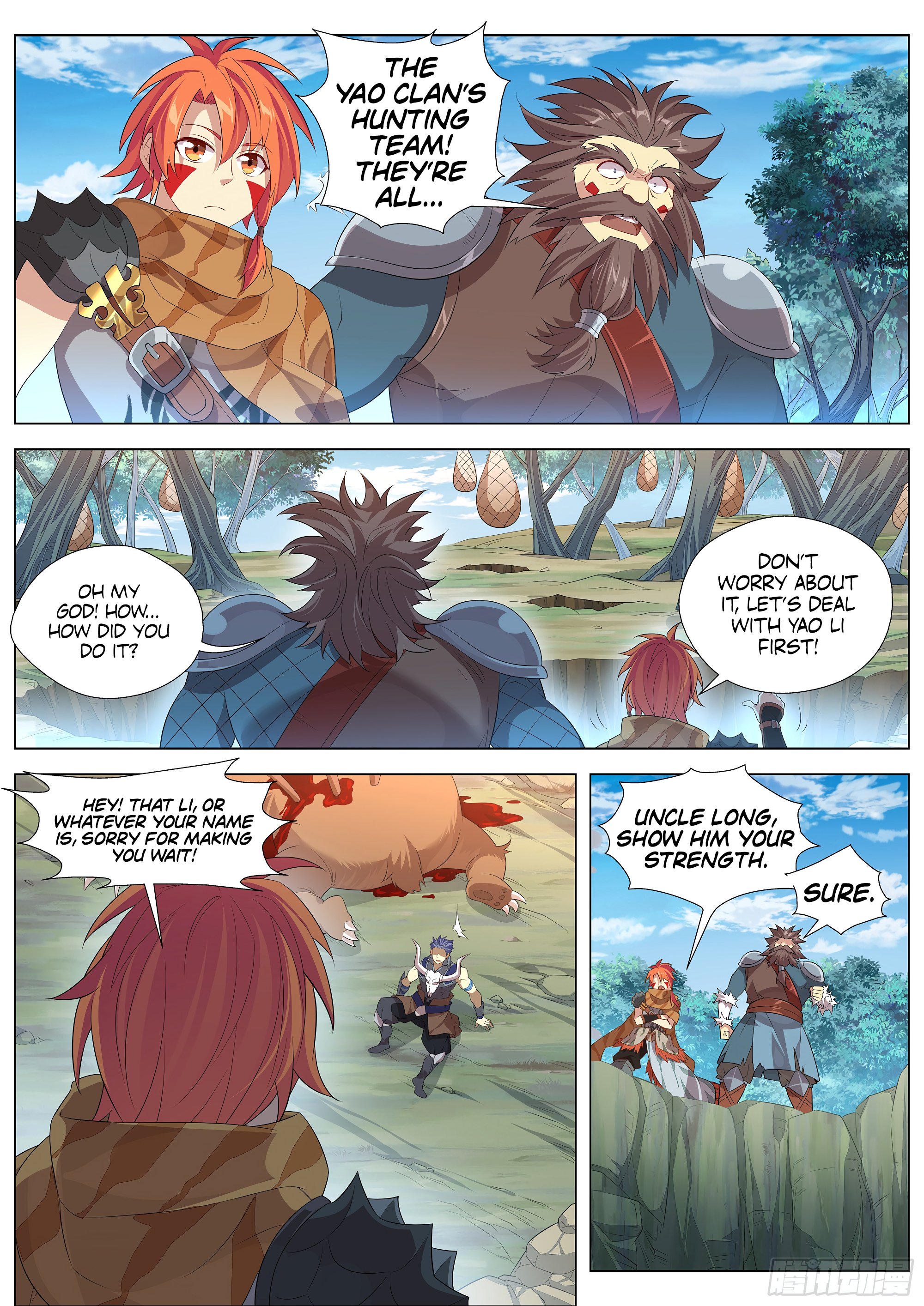 Page 12 of Chapter 32