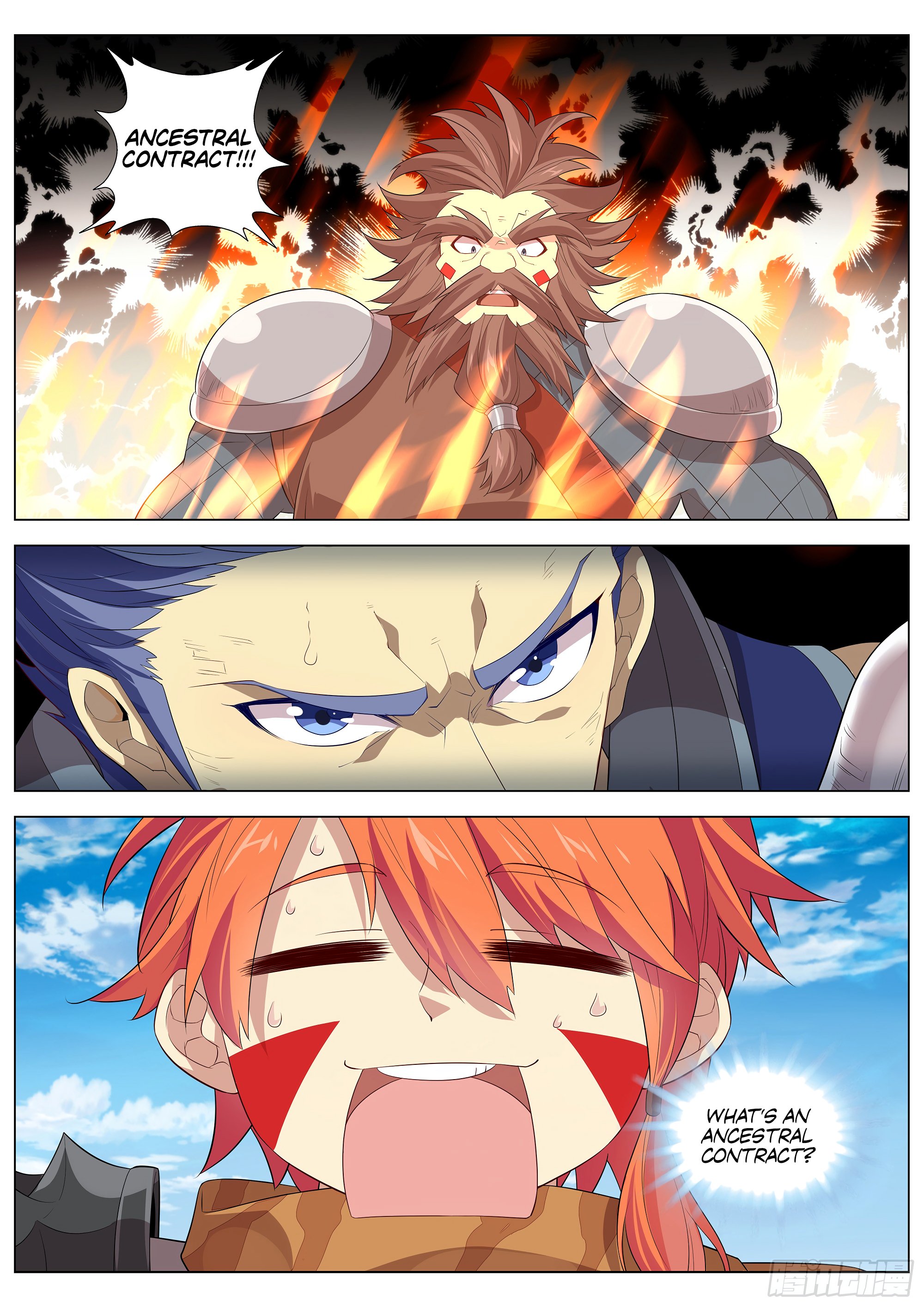 Page 17 of Chapter 32
