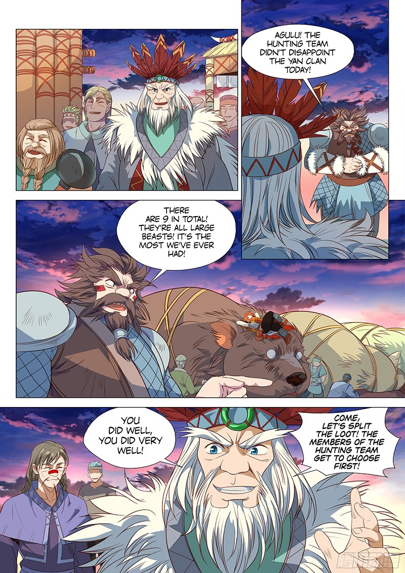 Page 7 of Chapter 33