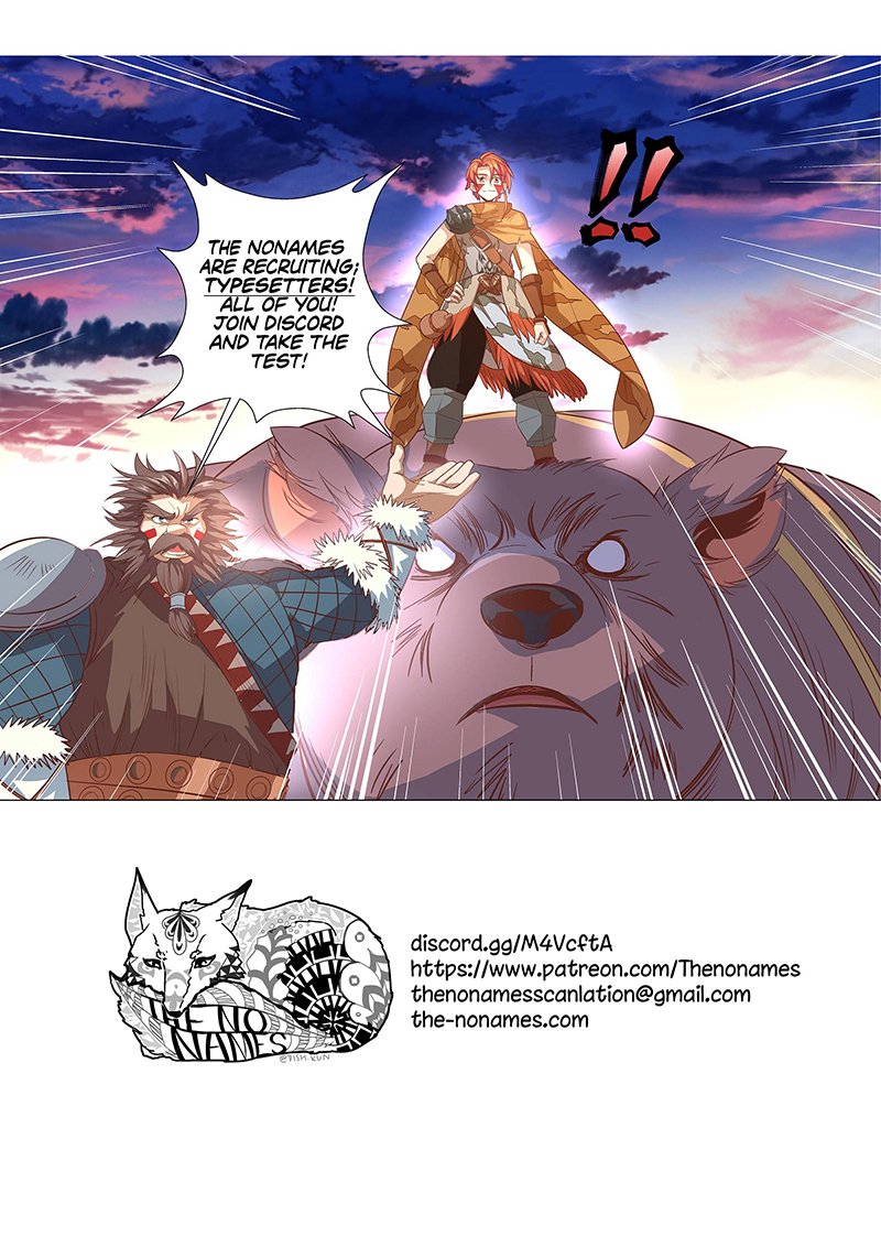 Page 16 of Chapter 33