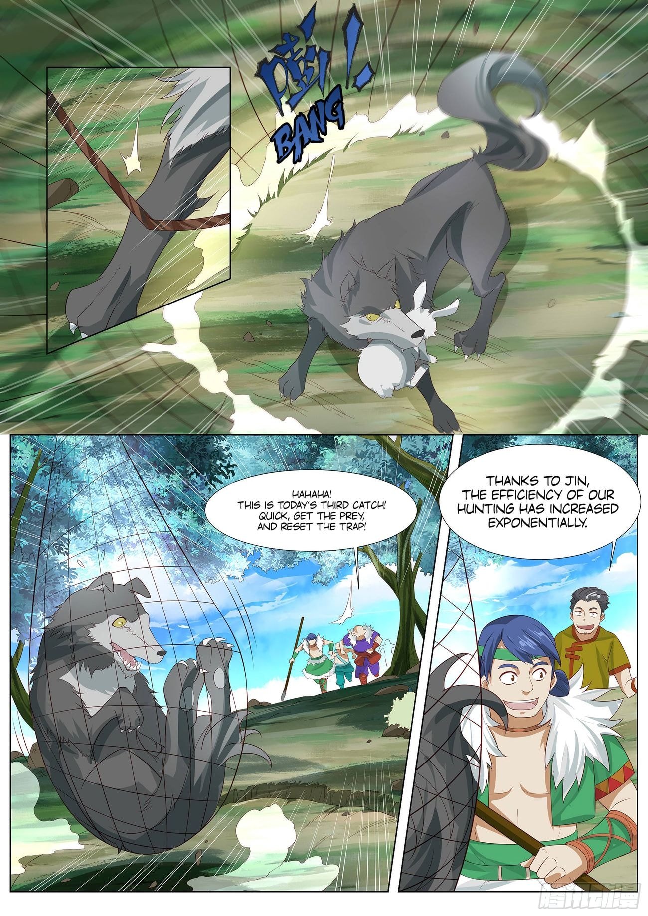 Page 3 of Chapter 36
