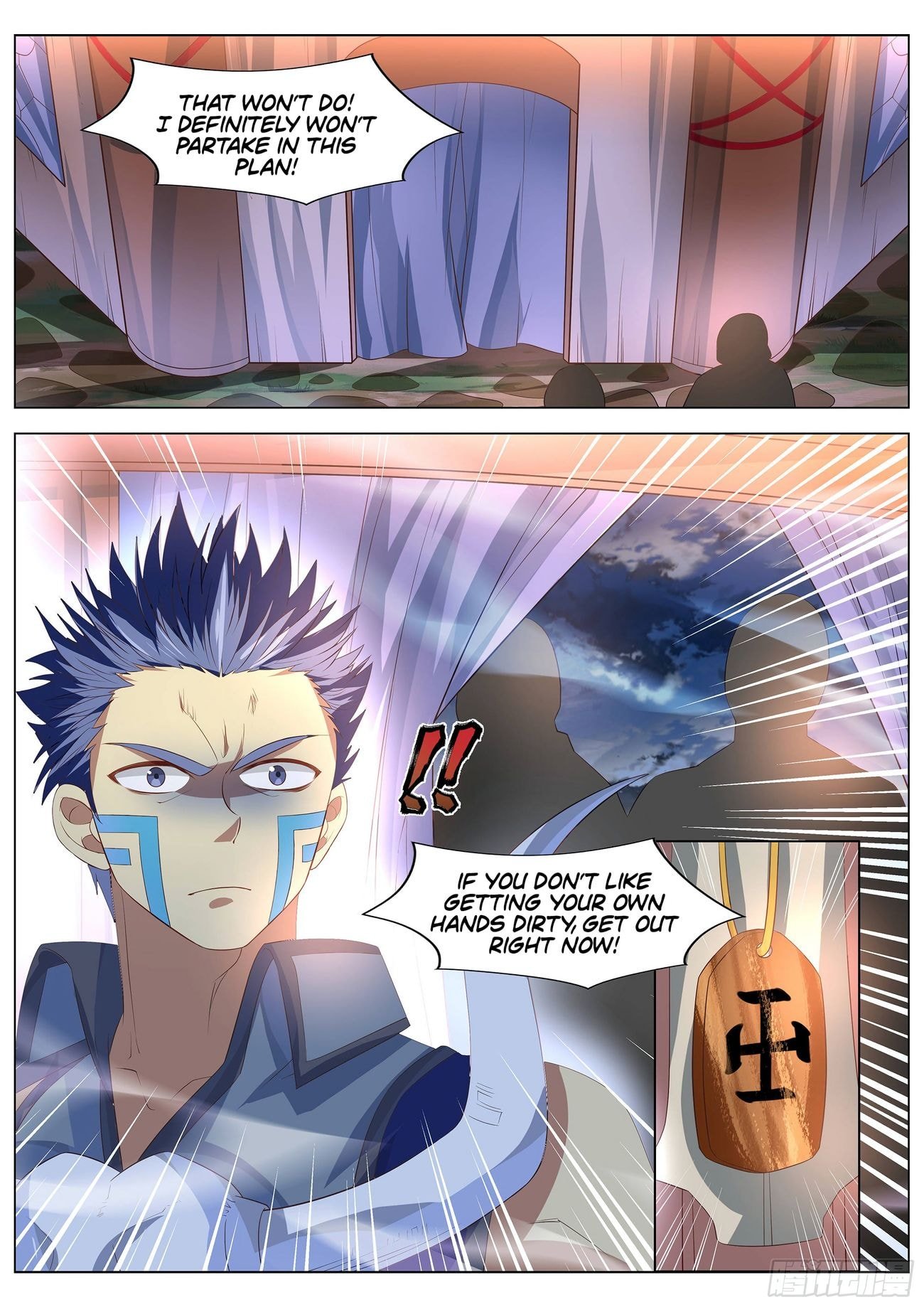 Page 15 of Chapter 36