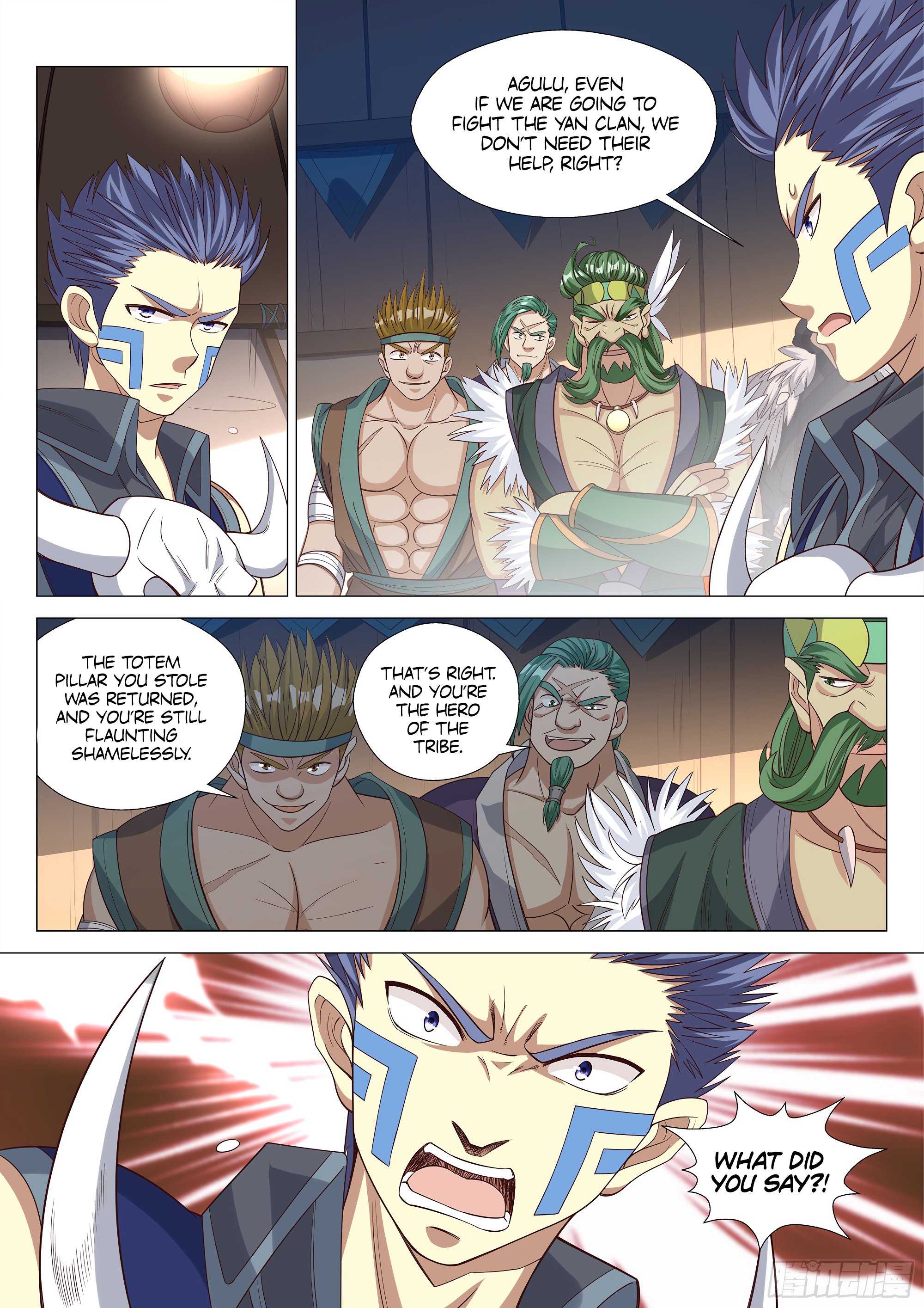Page 5 of Chapter 37