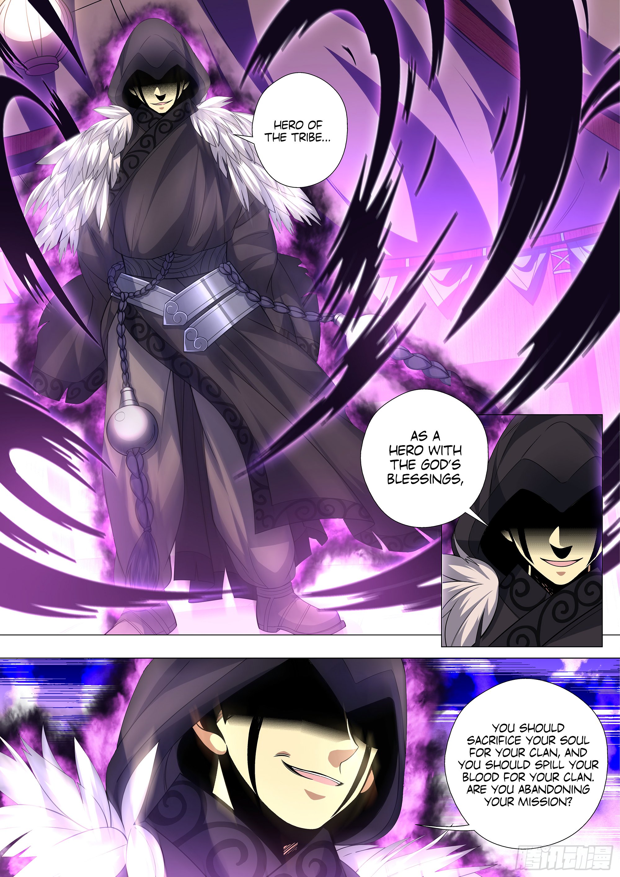Page 7 of Chapter 37
