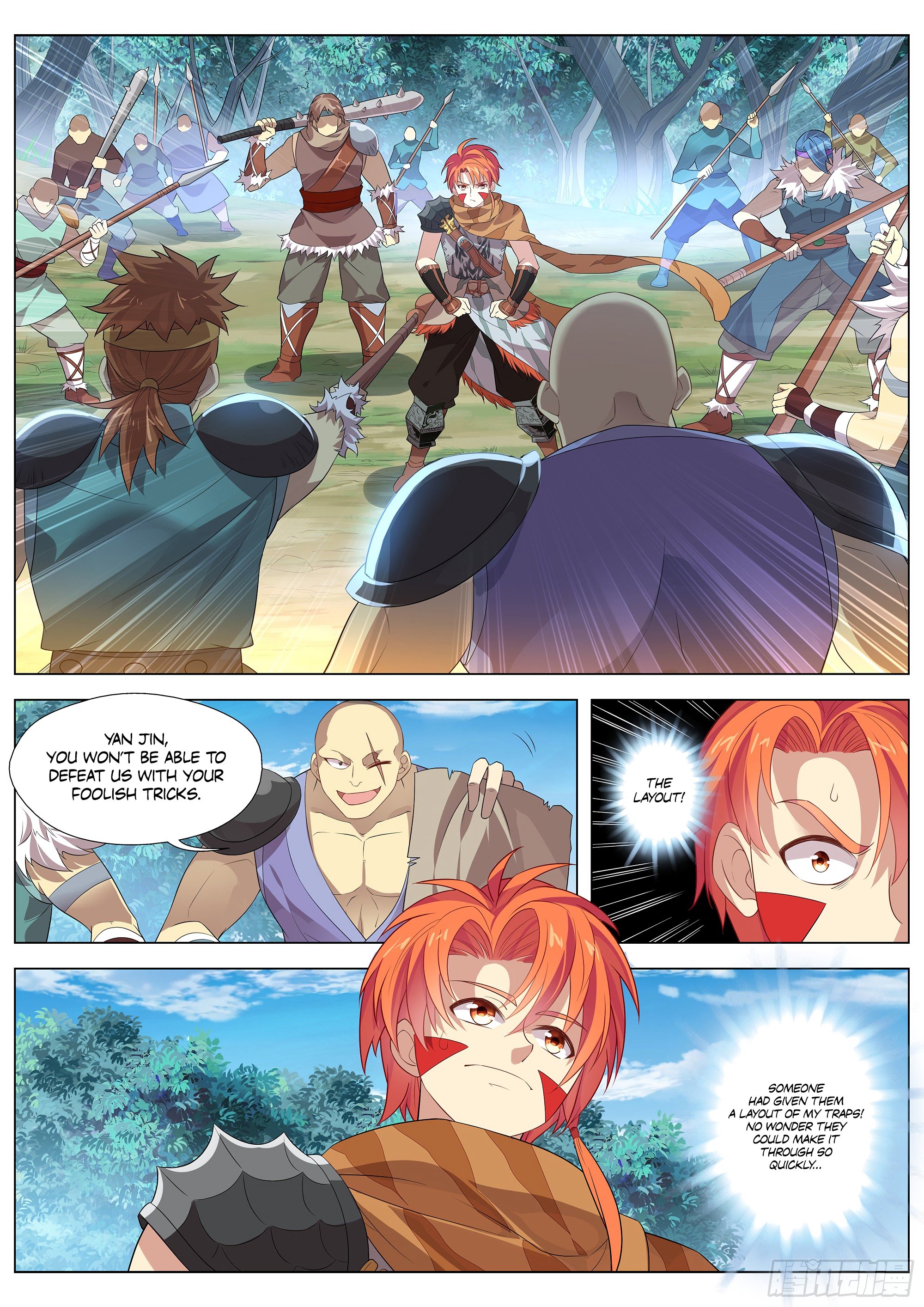 Page 2 of Chapter 38