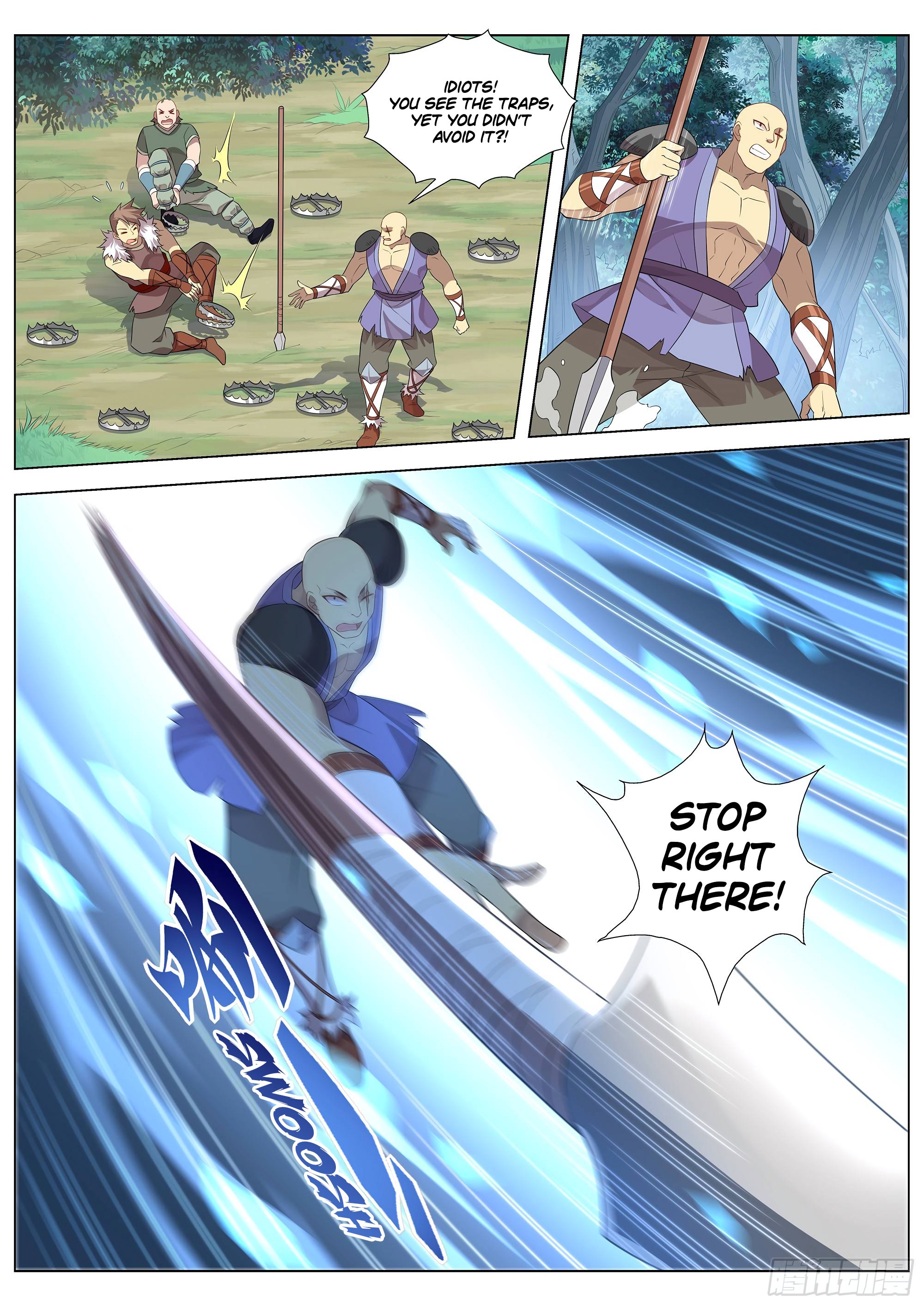 Page 4 of Chapter 38