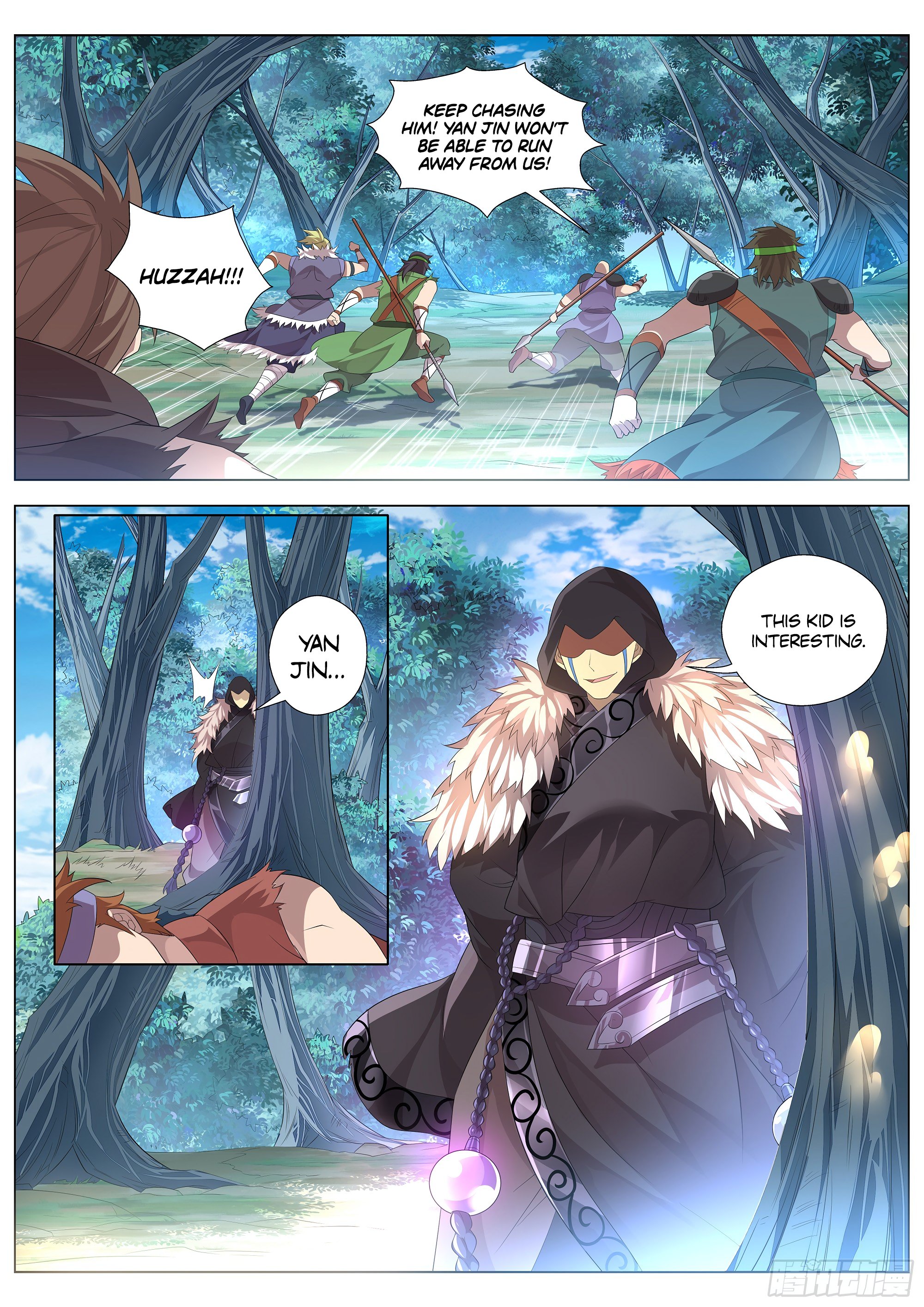 Page 13 of Chapter 38