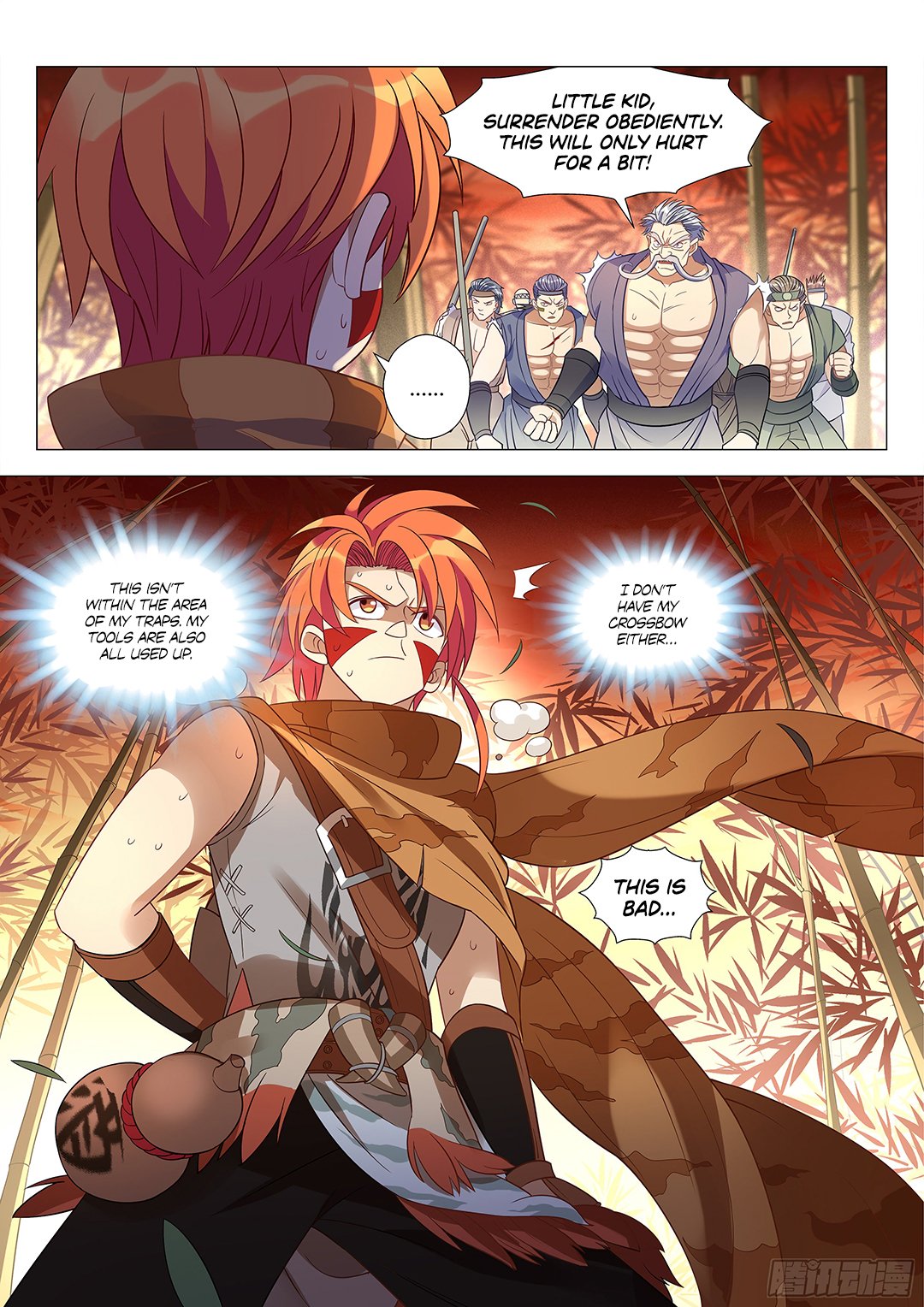 Page 12 of Chapter 40